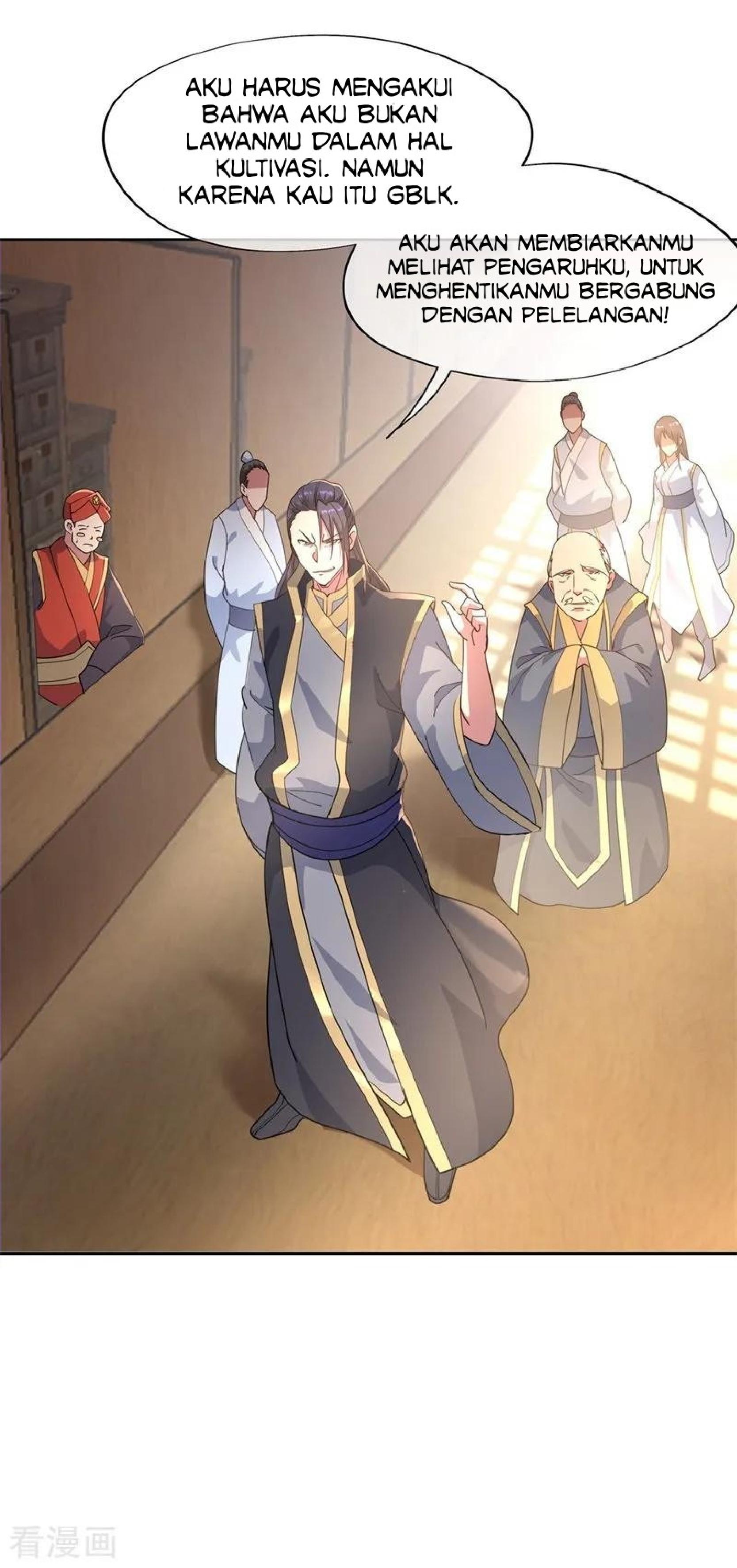 Read Peerless Soul ID Manga Online