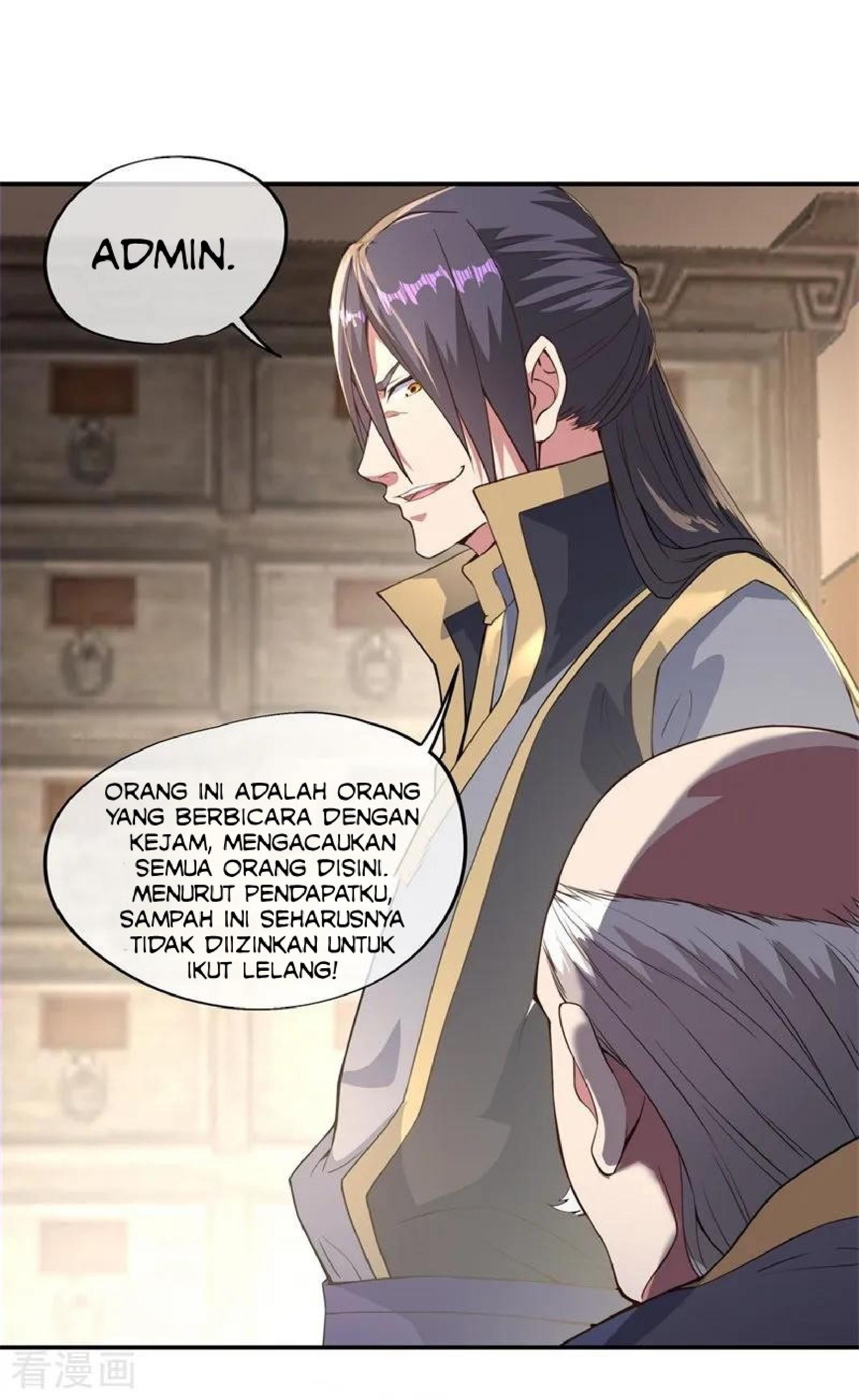 Read Peerless Soul ID Manga Online
