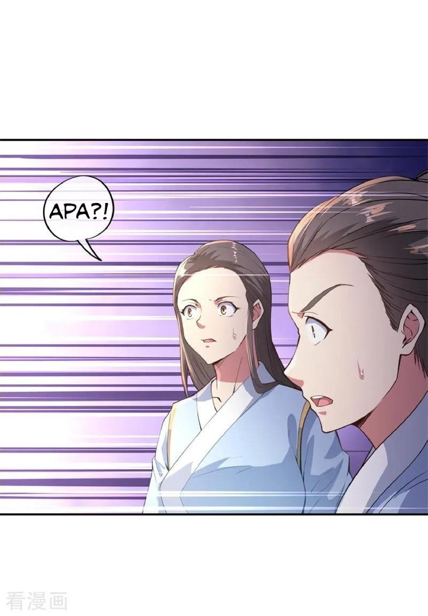 Read Peerless Soul ID Manga Online