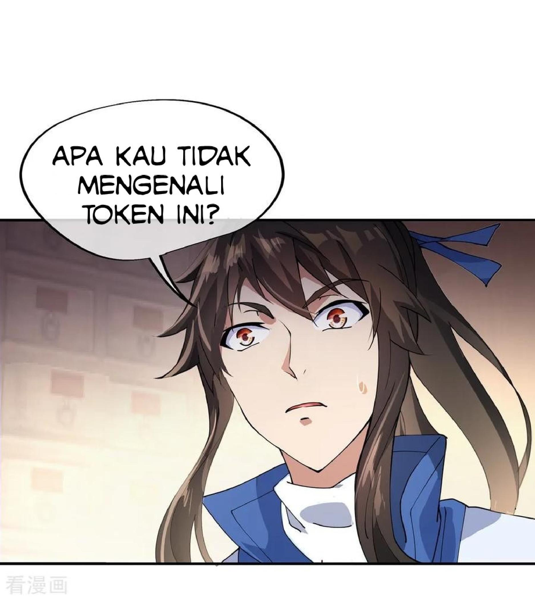 Read Peerless Soul ID Manga Online