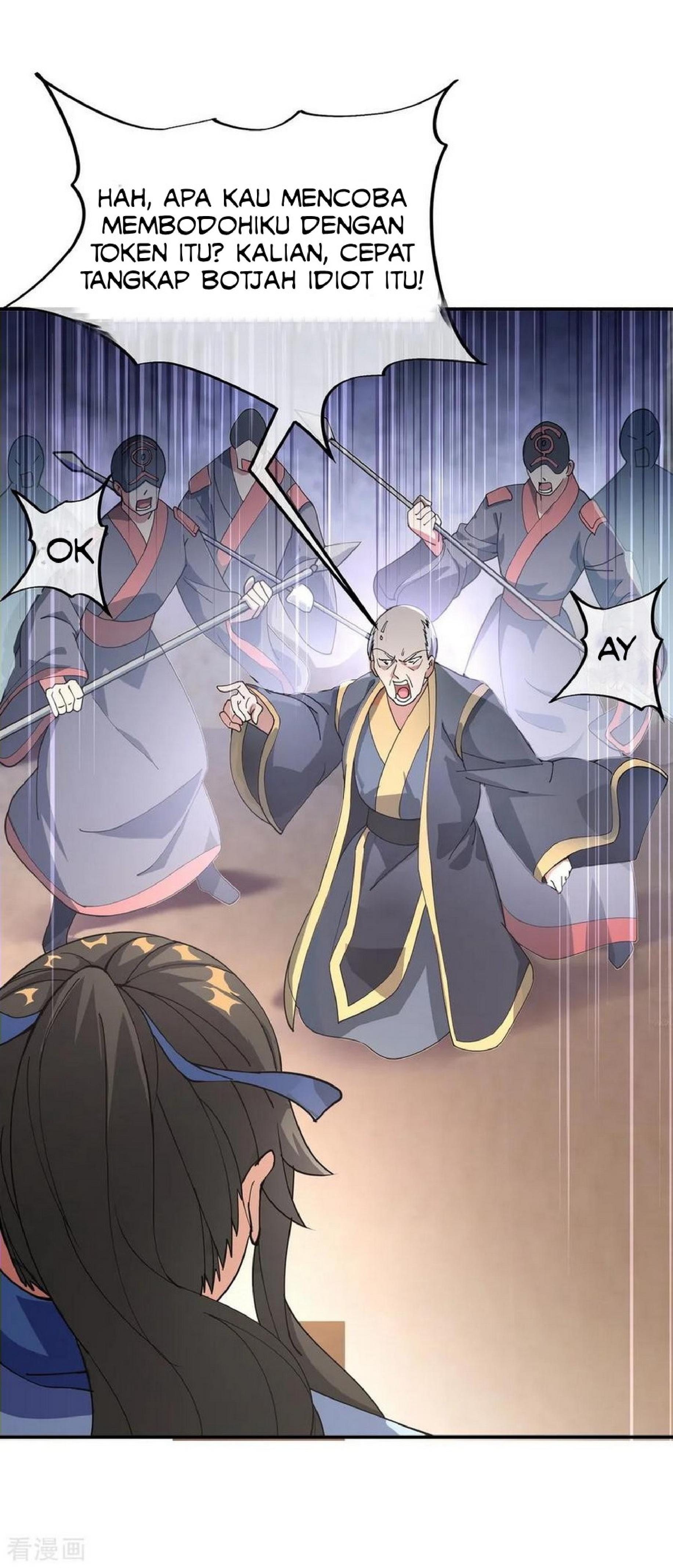 Read Peerless Soul ID Manga Online