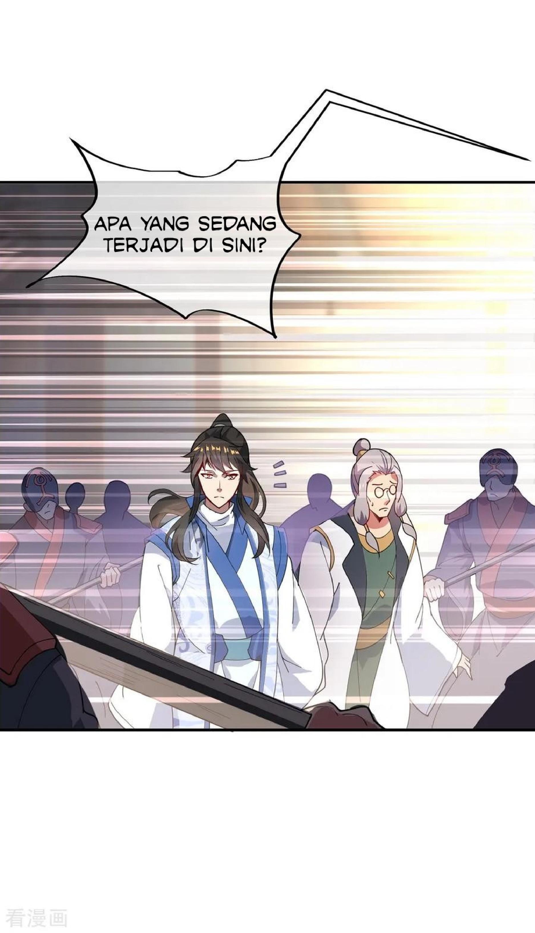 Read Peerless Soul ID Manga Online
