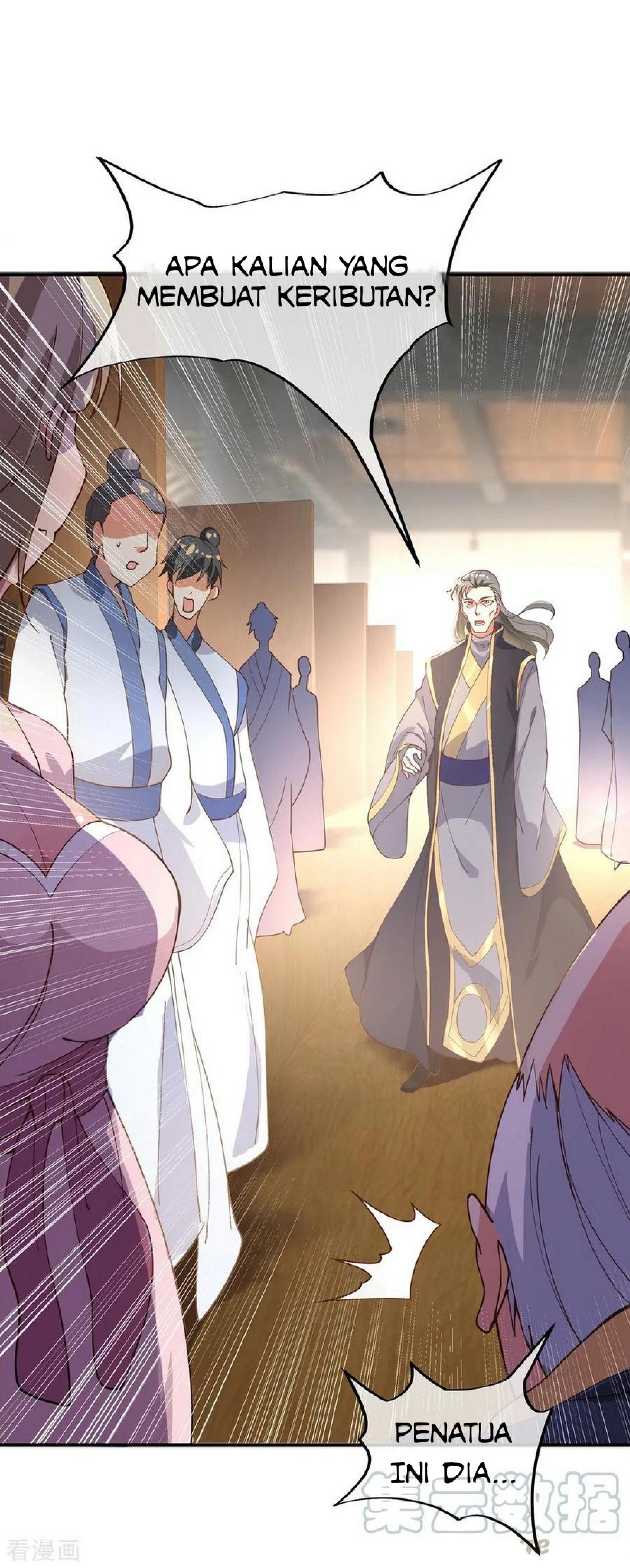 Read Peerless Soul ID Manga Online