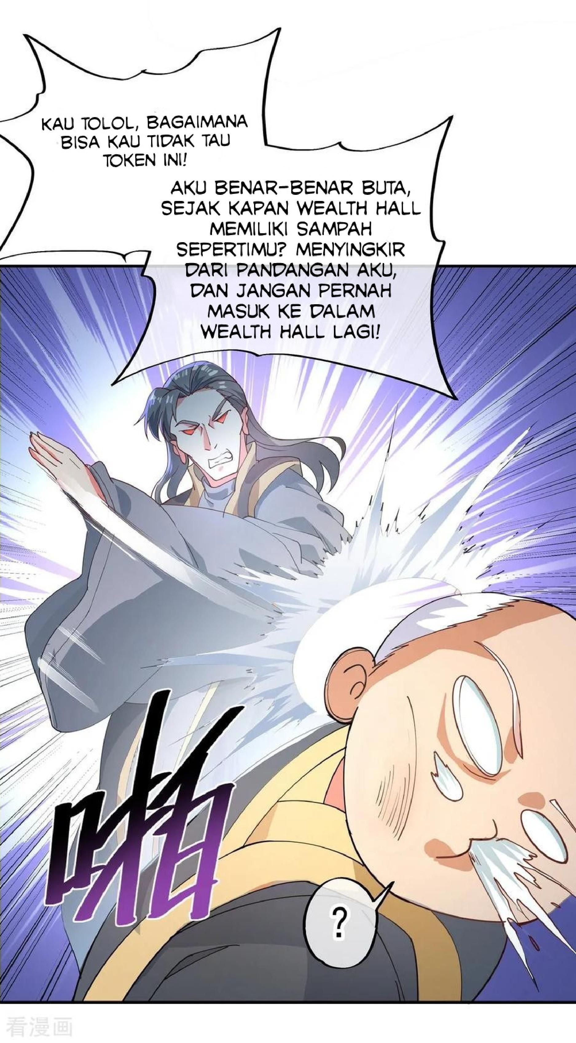 Read Peerless Soul ID Manga Online