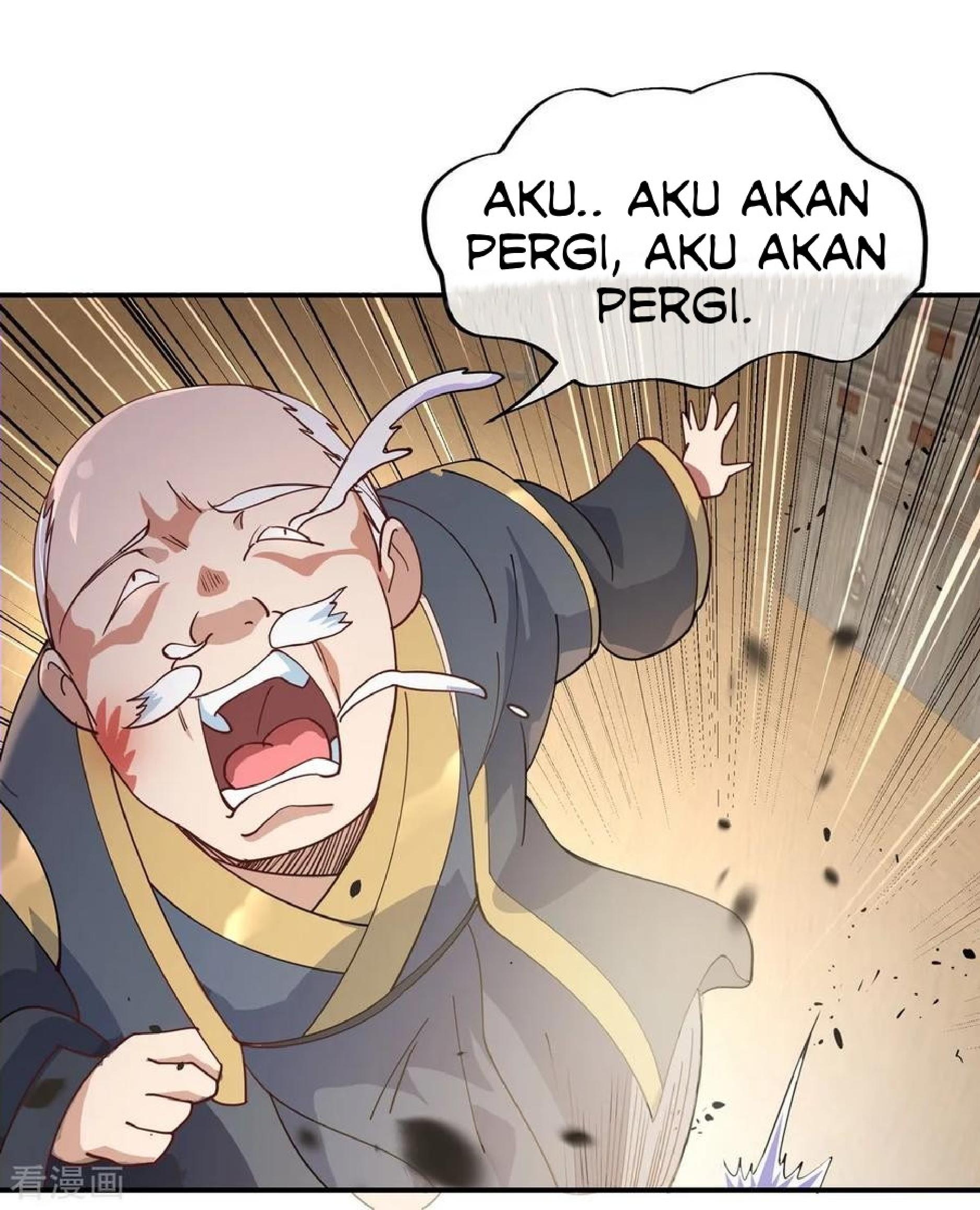 Read Peerless Soul ID Manga Online