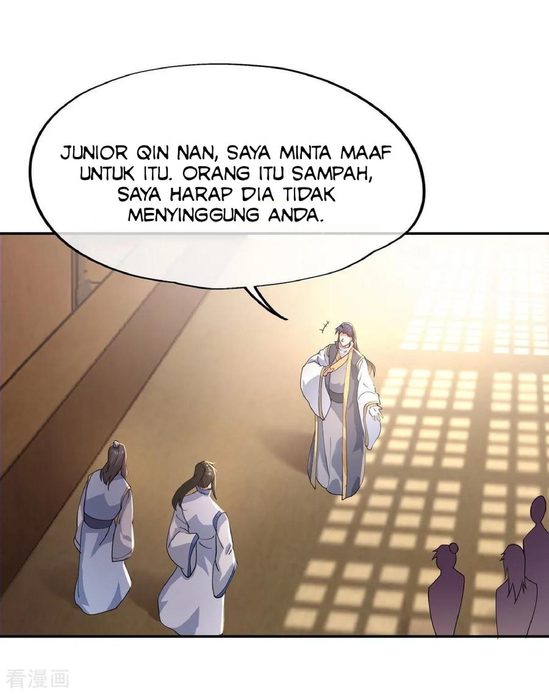 Read Peerless Soul ID Manga Online