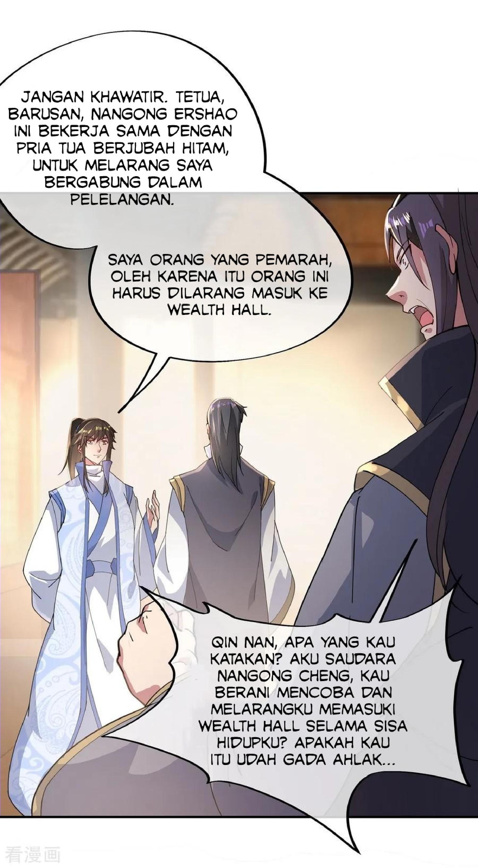 Read Peerless Soul ID Manga Online