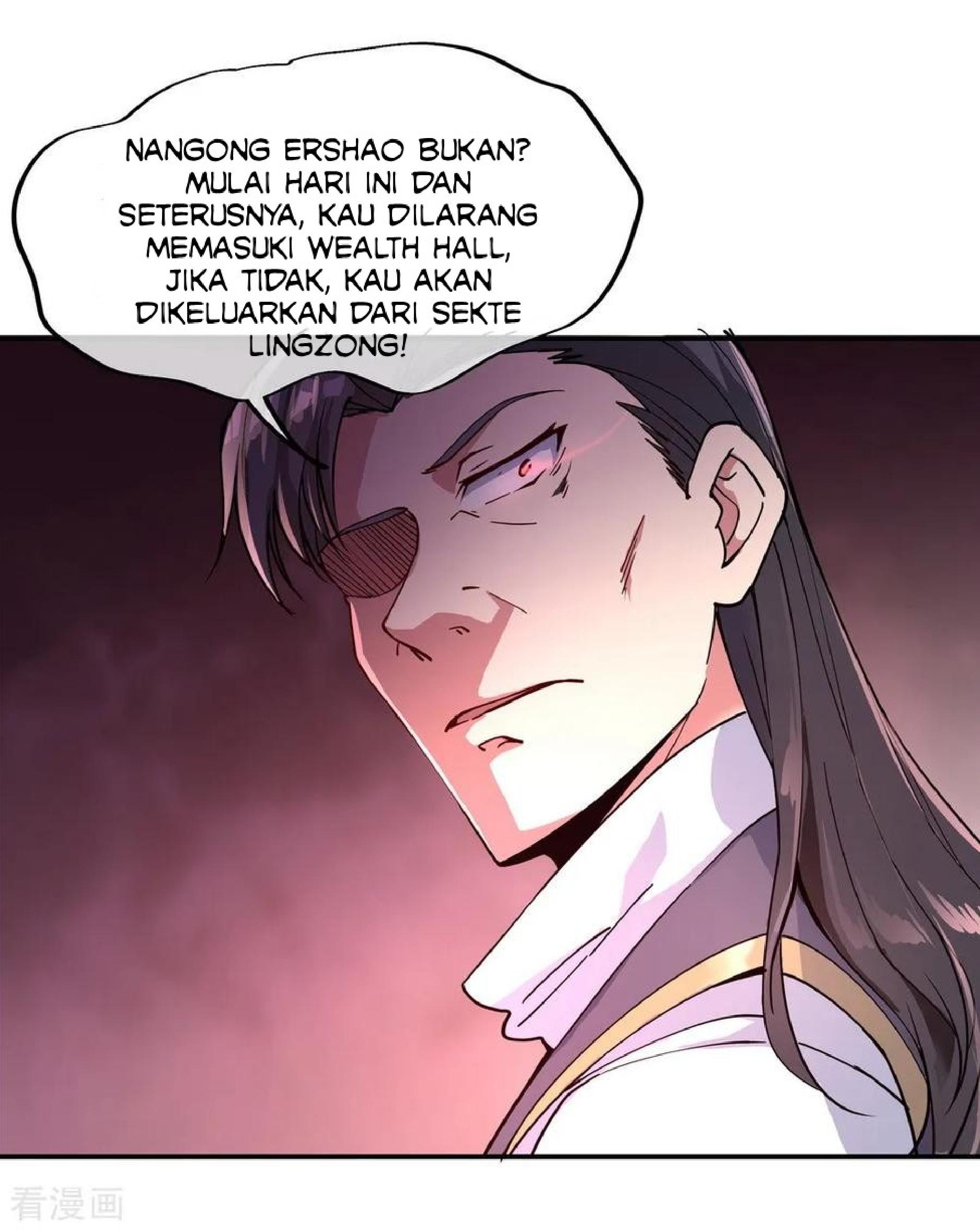 Read Peerless Soul ID Manga Online