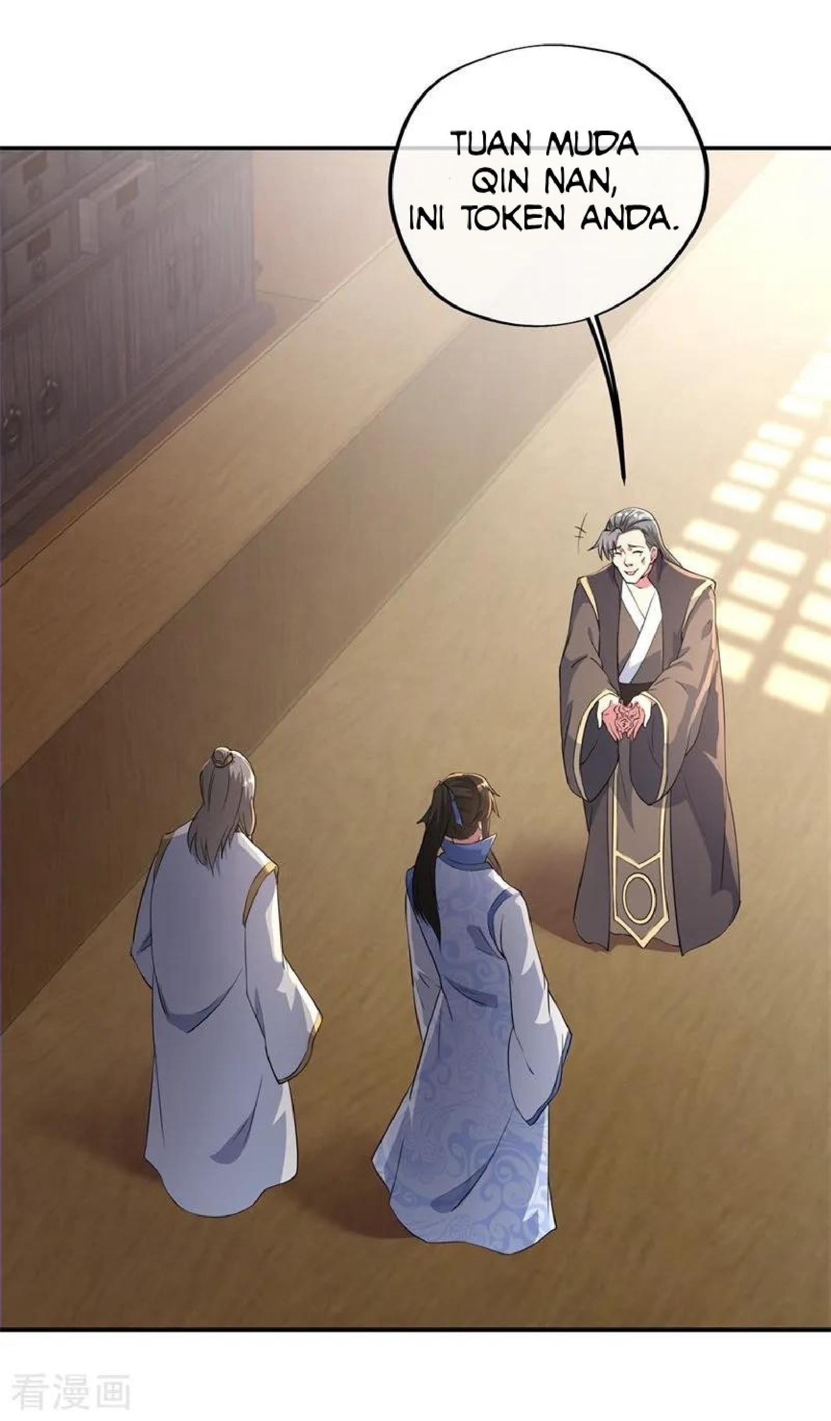 Read Peerless Soul ID Manga Online