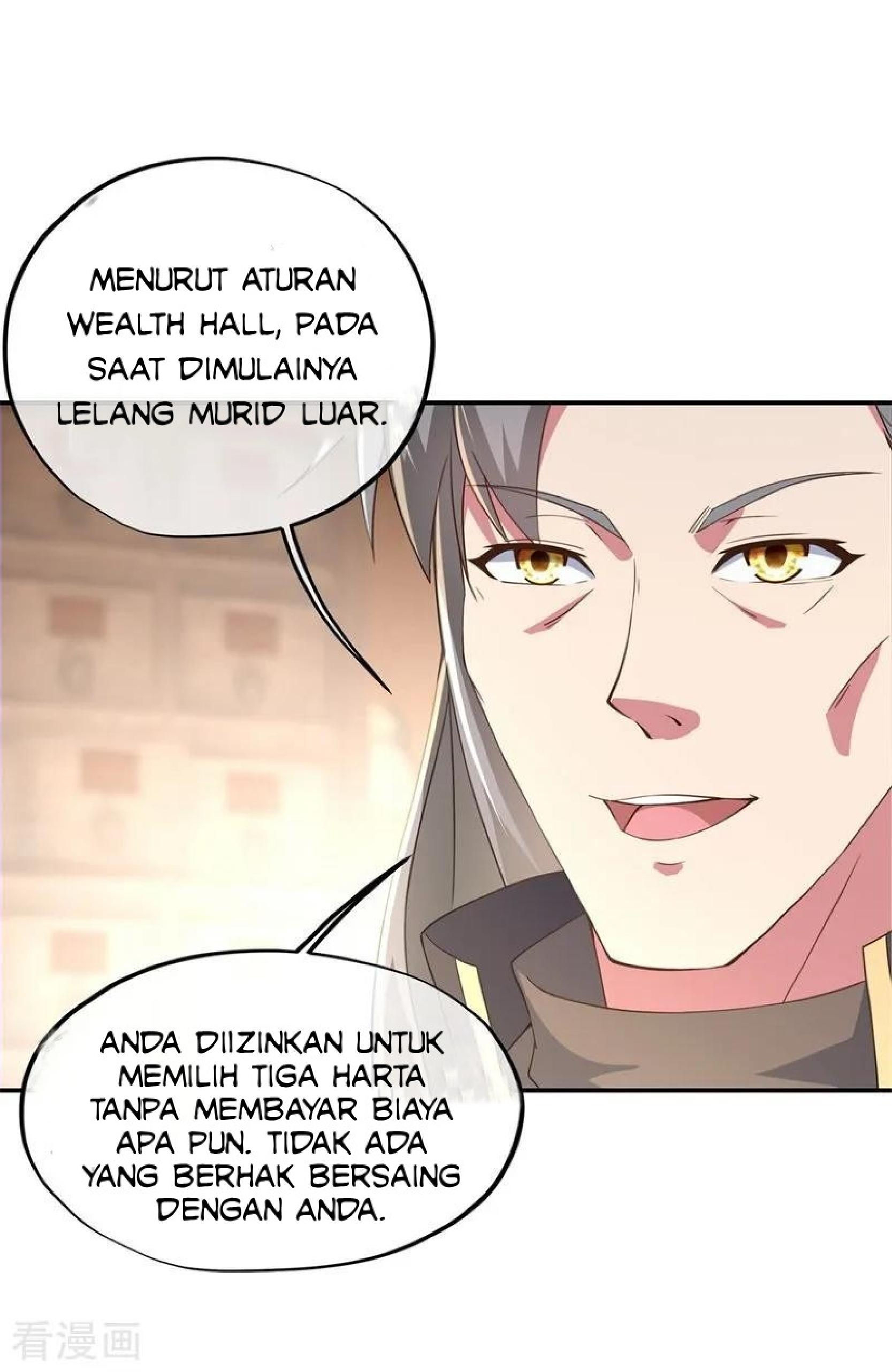 Read Peerless Soul ID Manga Online