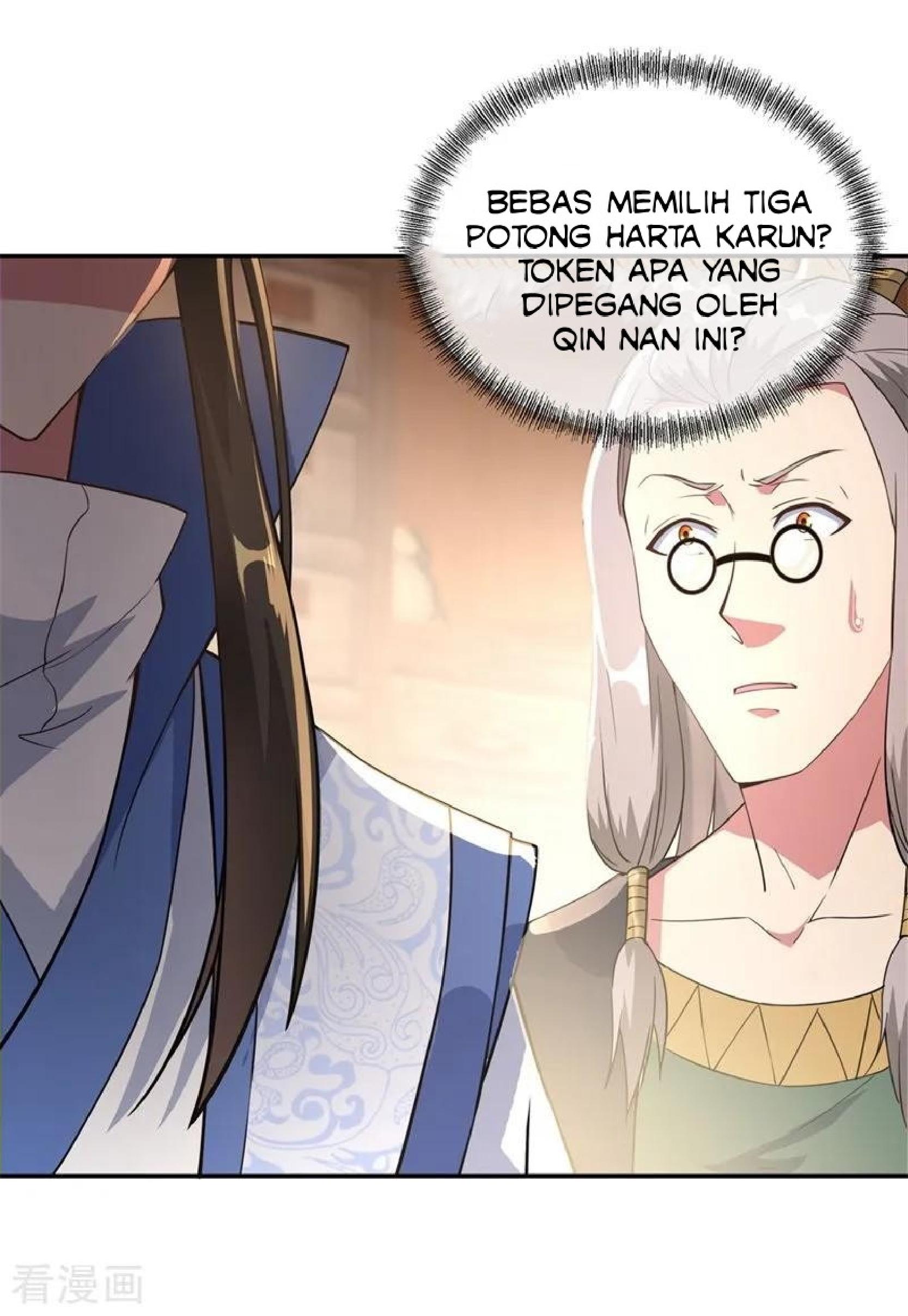 Read Peerless Soul ID Manga Online