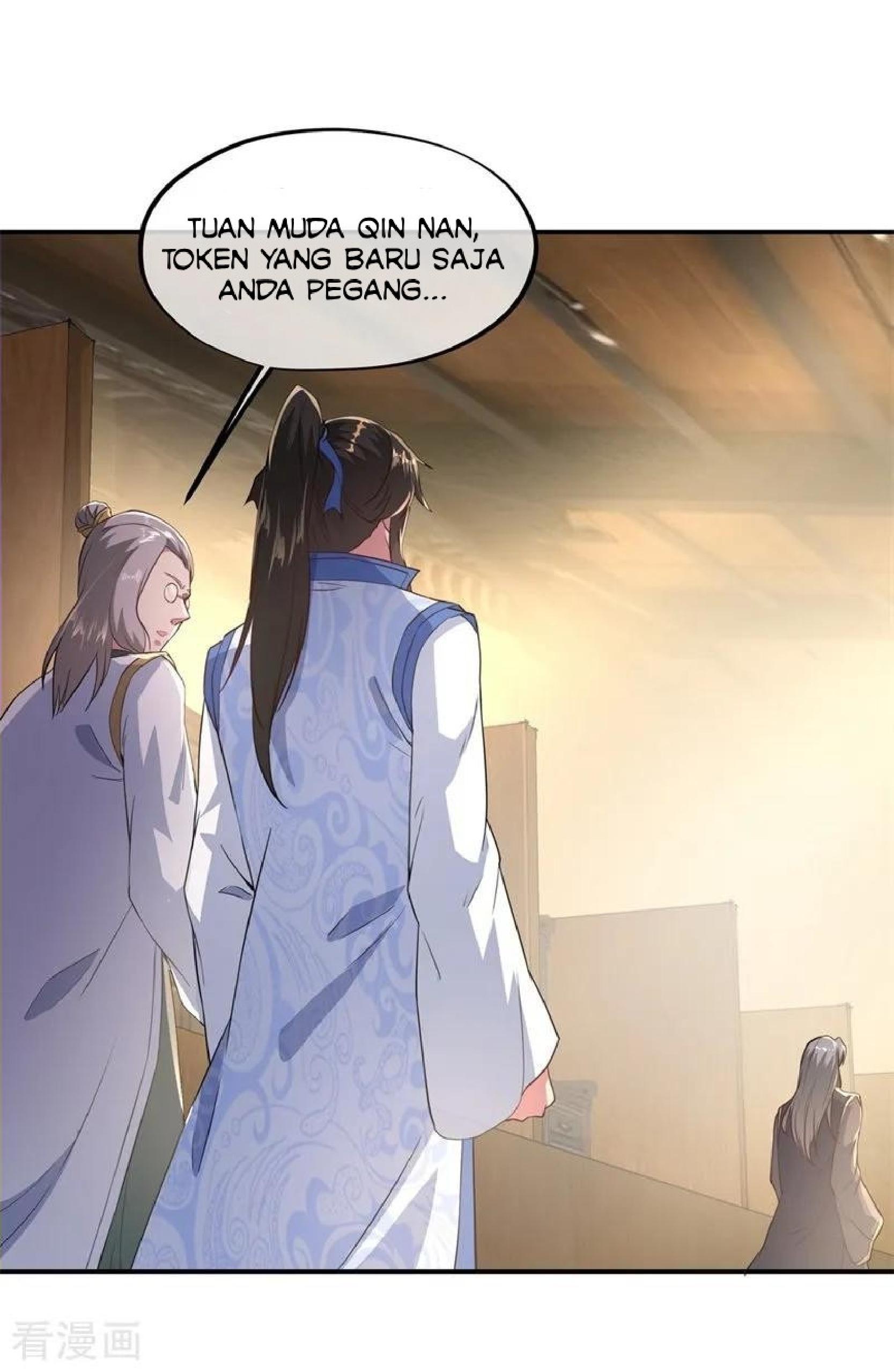 Read Peerless Soul ID Manga Online
