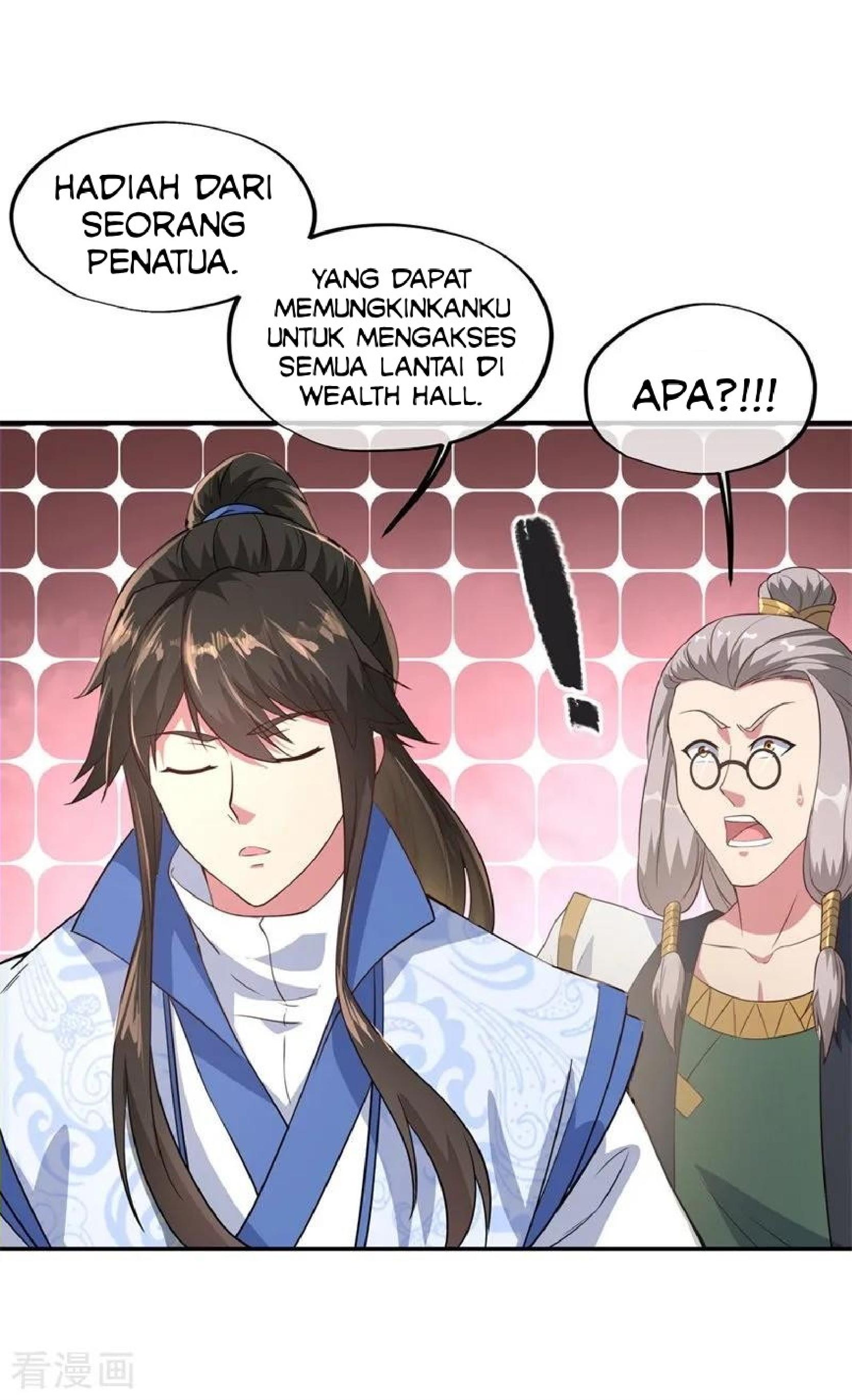 Read Peerless Soul ID Manga Online