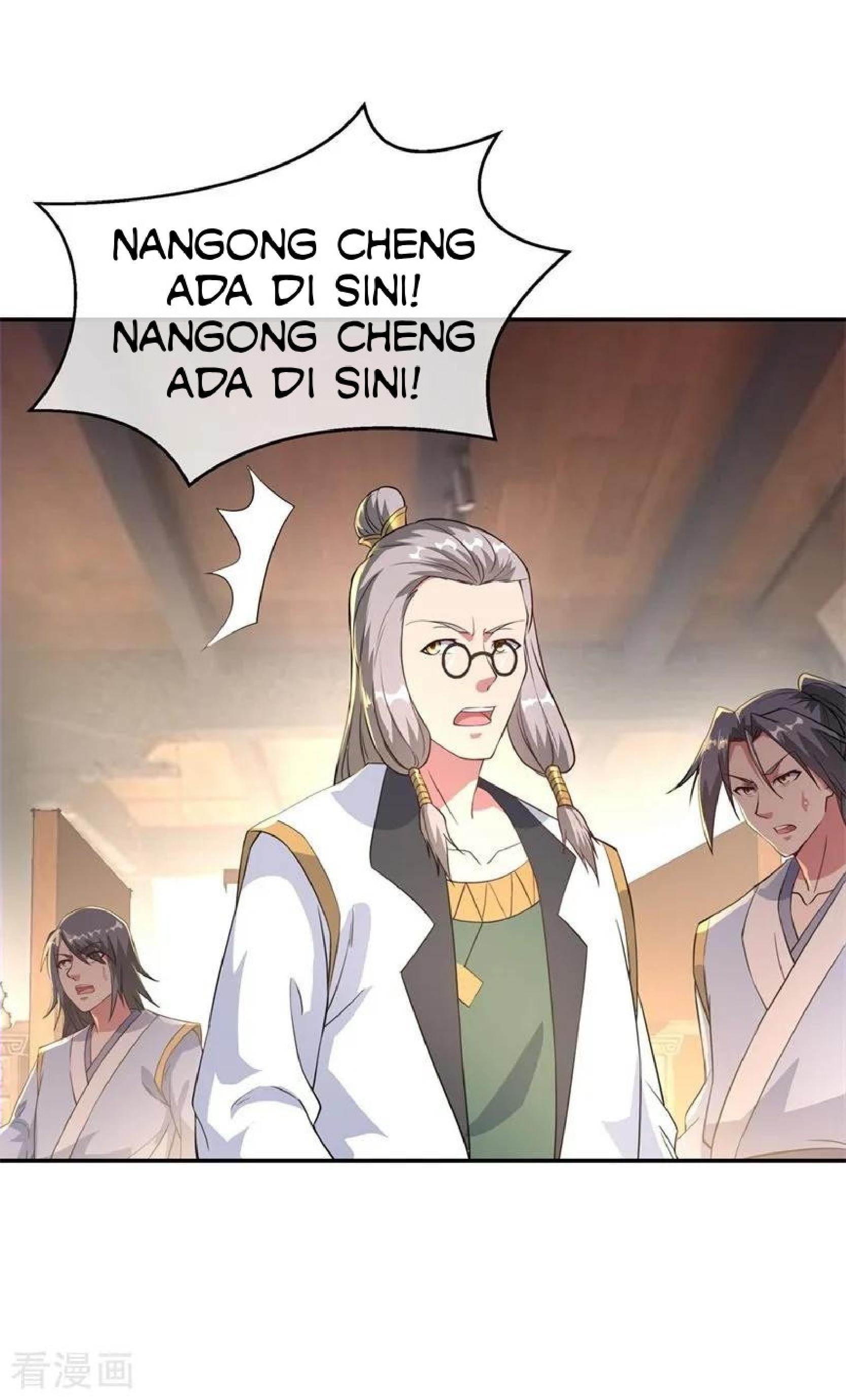 Read Peerless Soul ID Manga Online