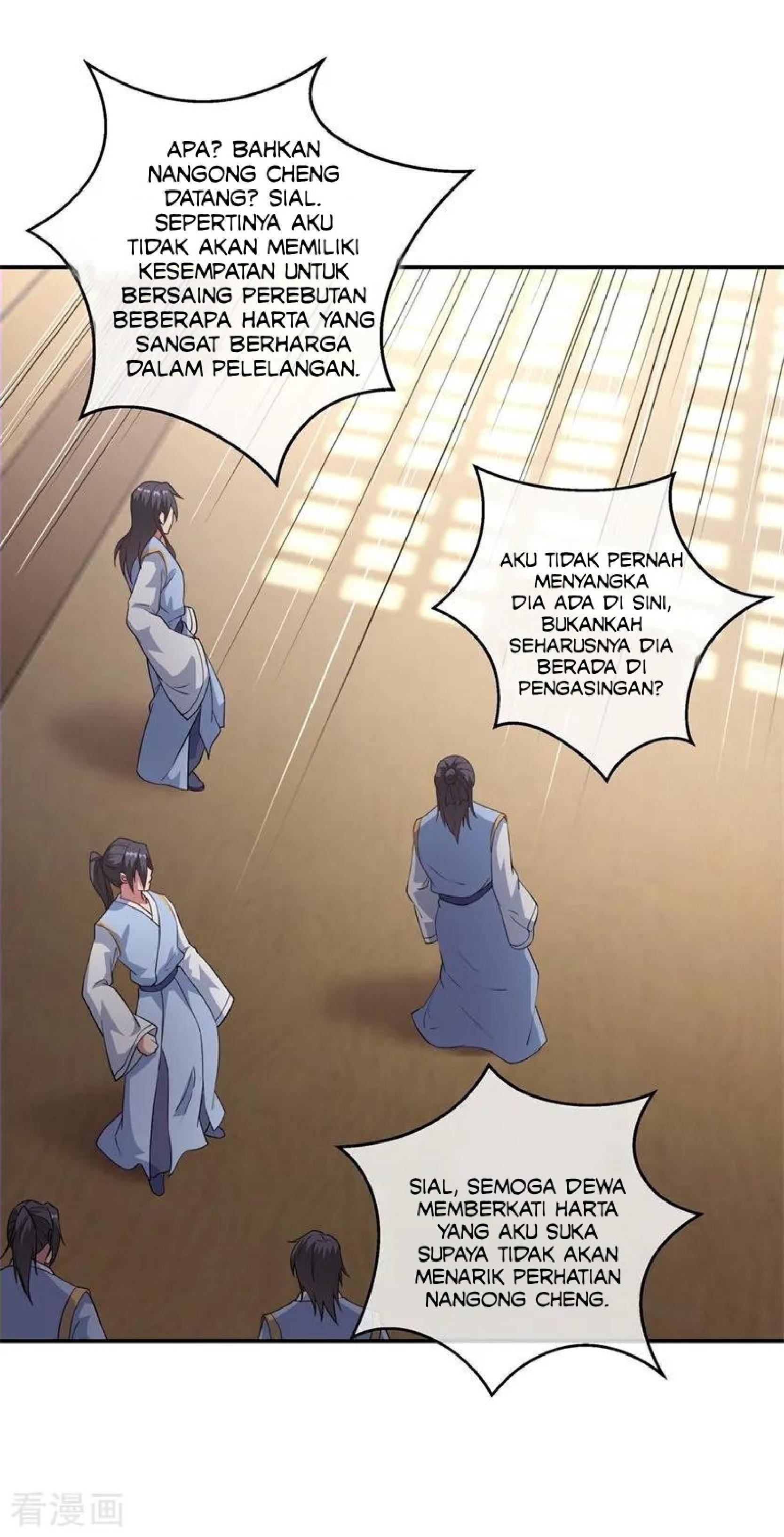 Read Peerless Soul ID Manga Online