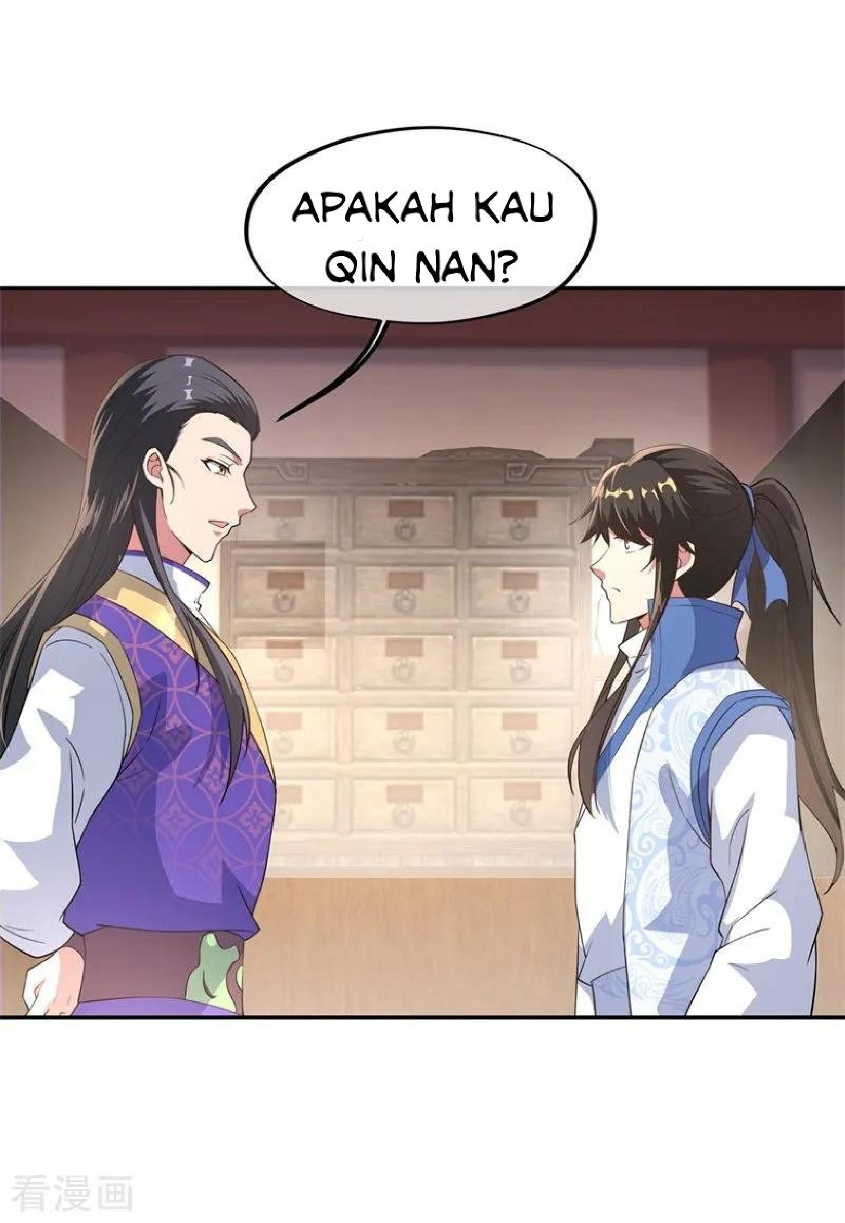 Read Peerless Soul ID Manga Online