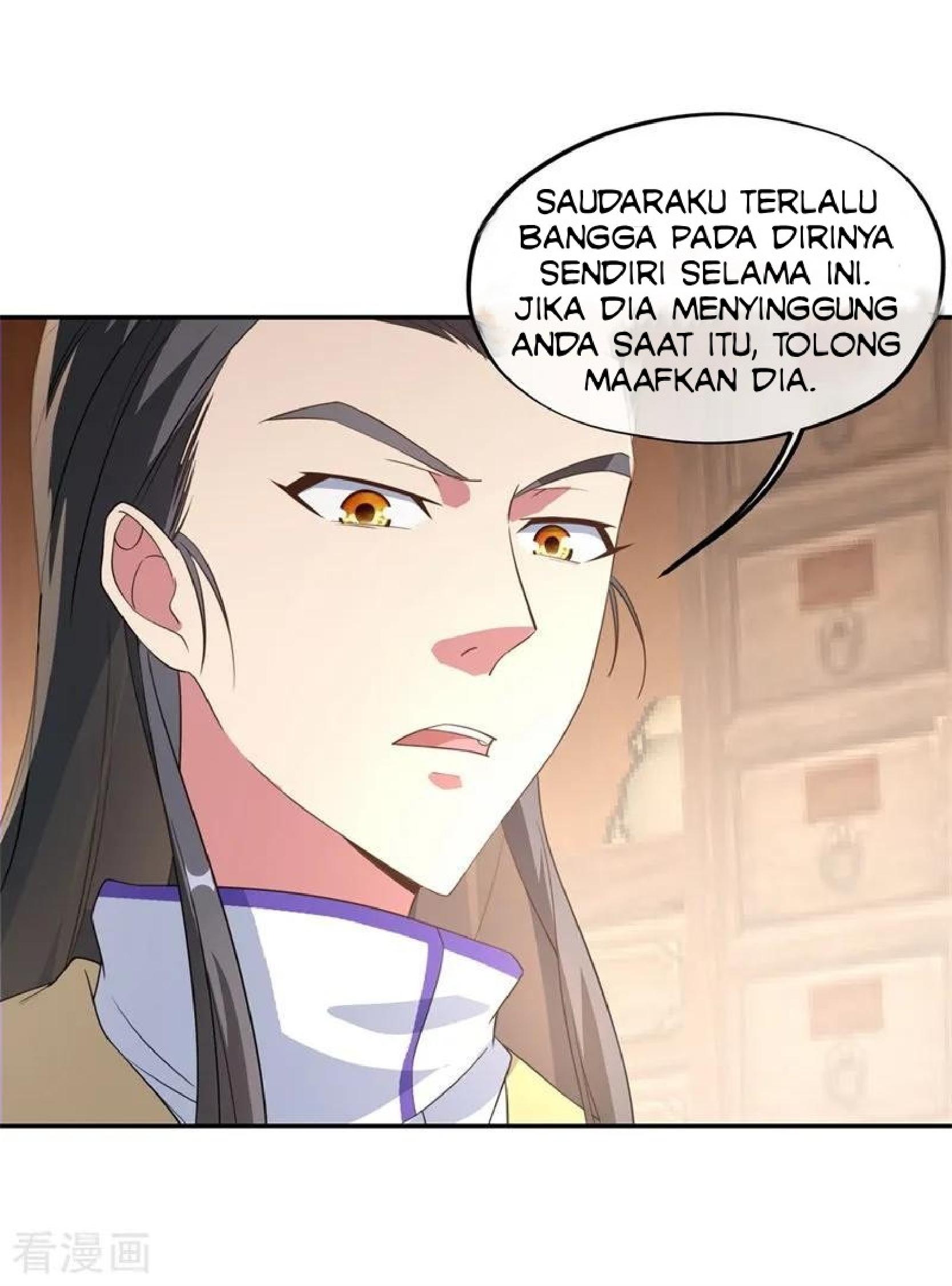 Read Peerless Soul ID Manga Online