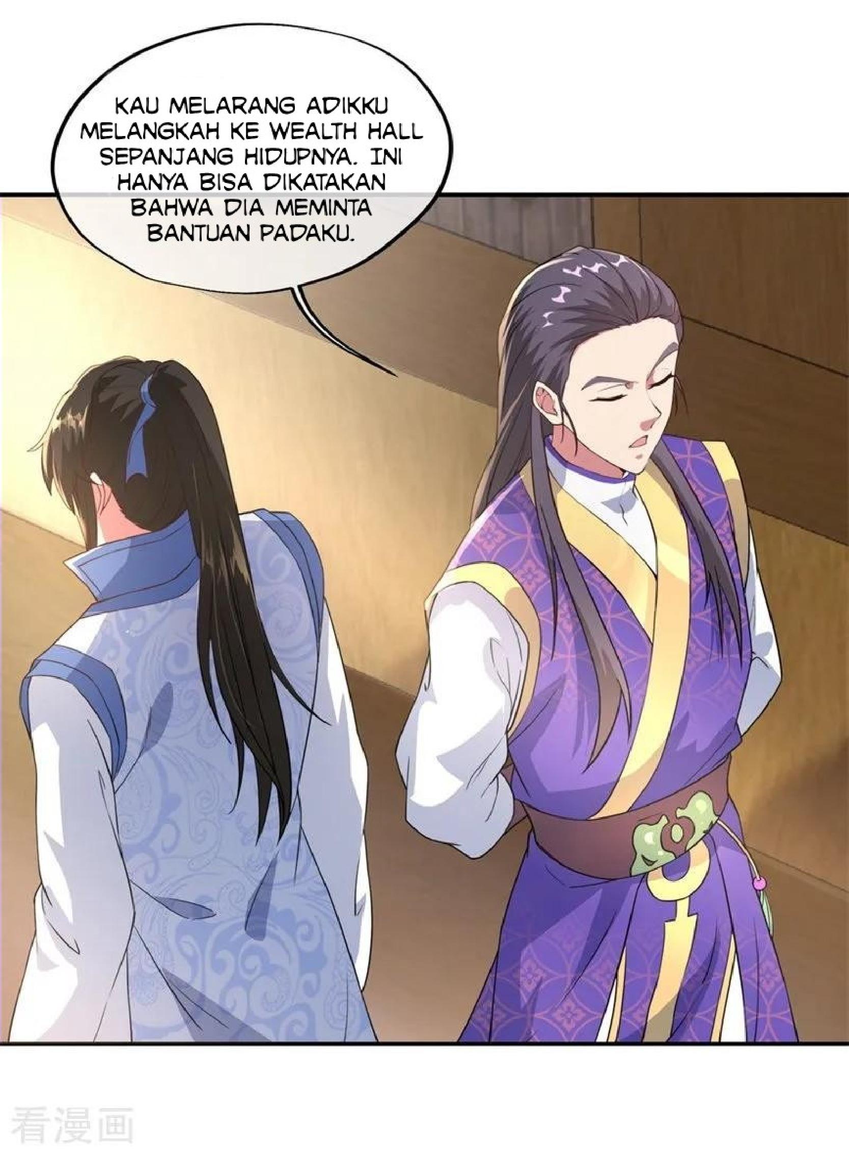 Read Peerless Soul ID Manga Online