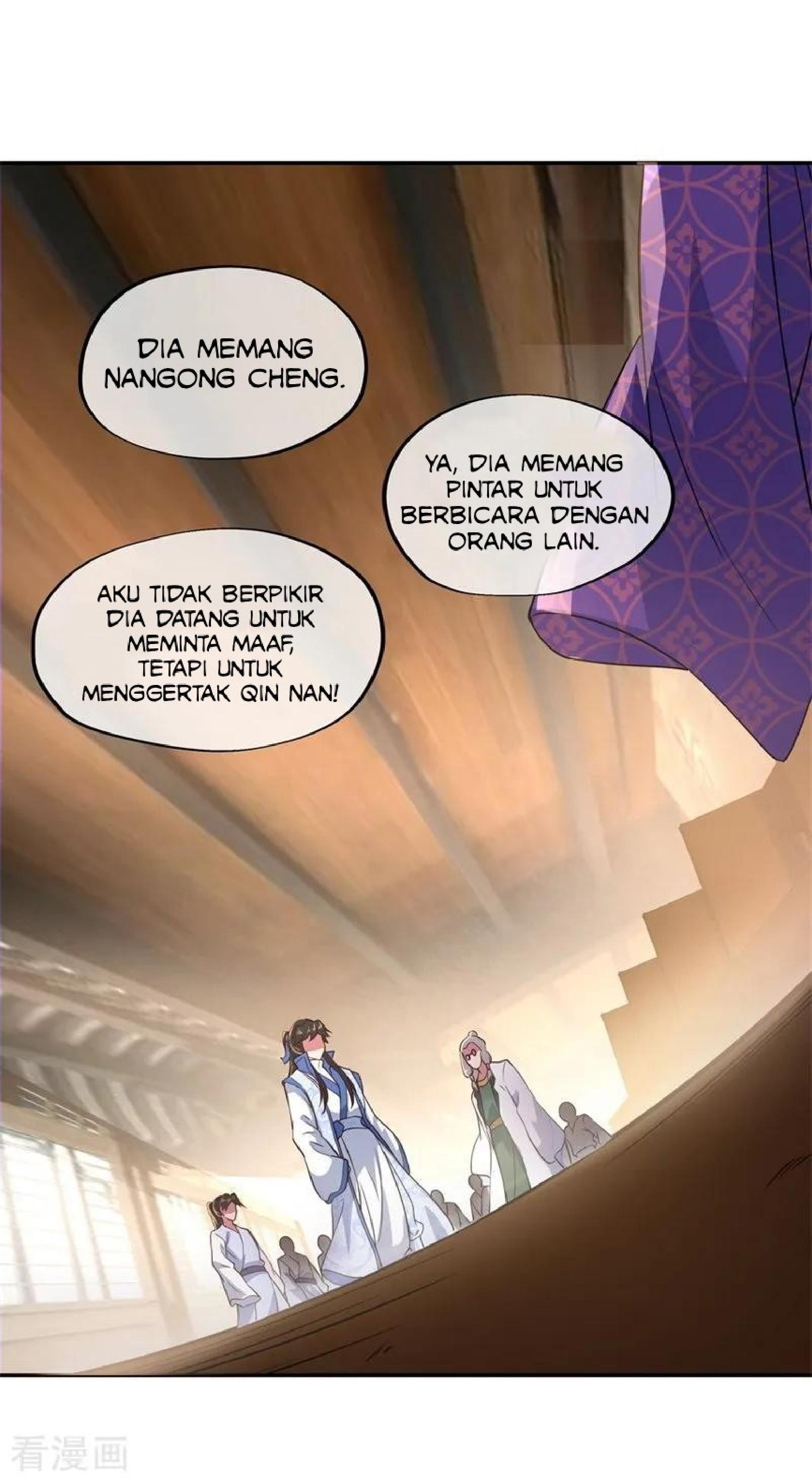 Read Peerless Soul ID Manga Online