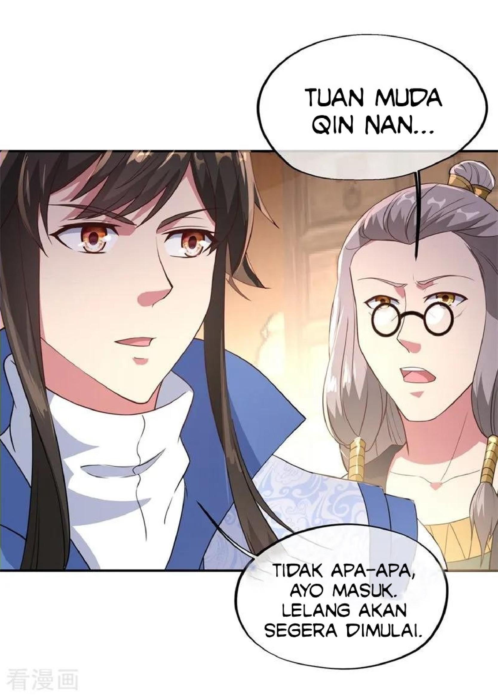 Read Peerless Soul ID Manga Online