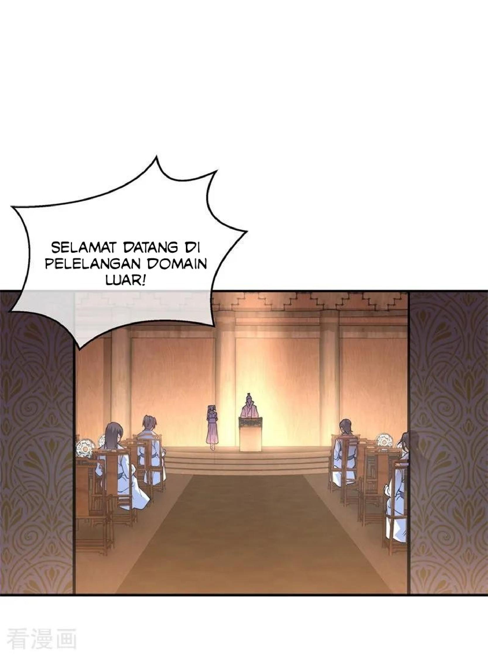 Read Peerless Soul ID Manga Online