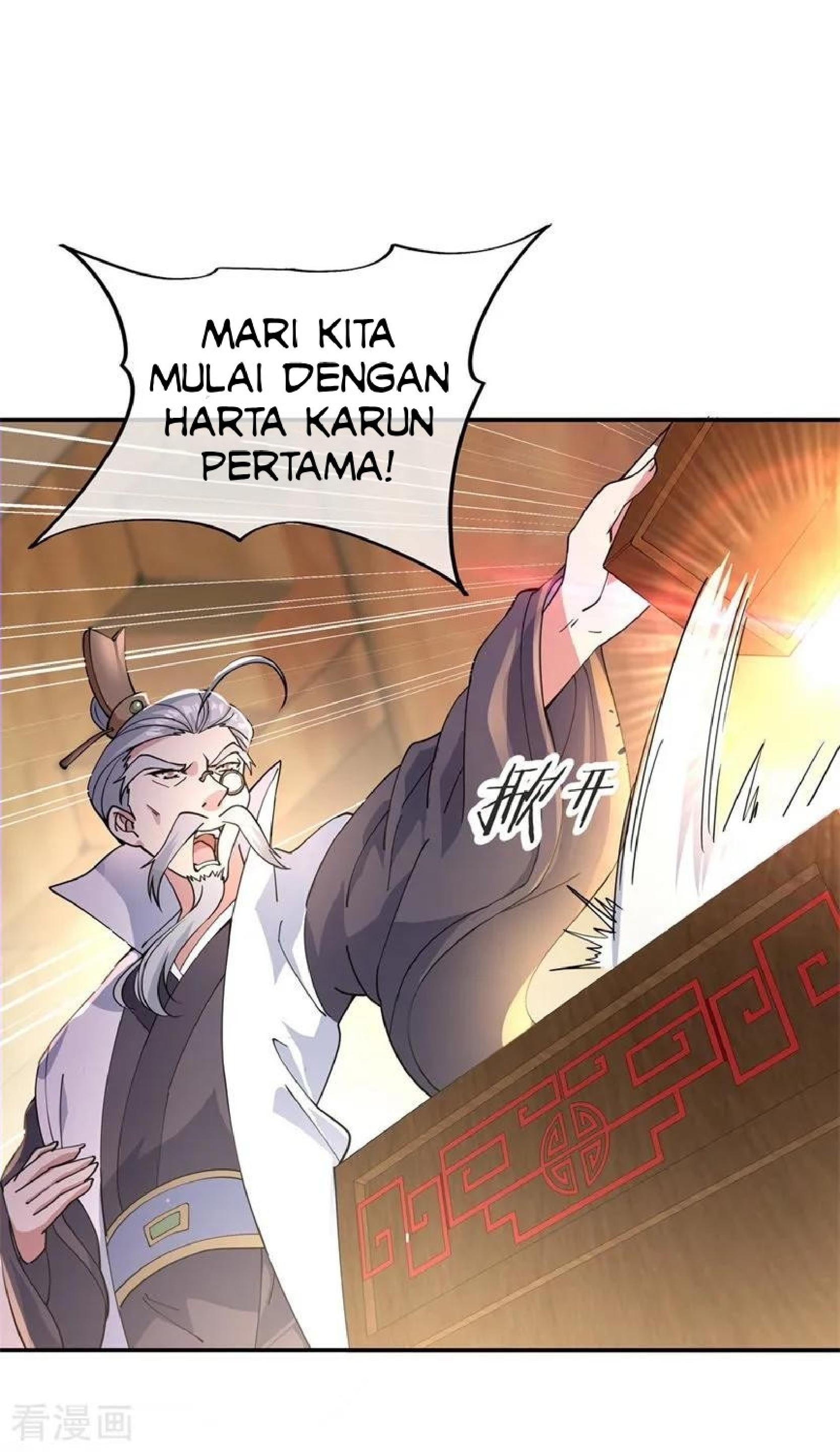 Read Peerless Soul ID Manga Online