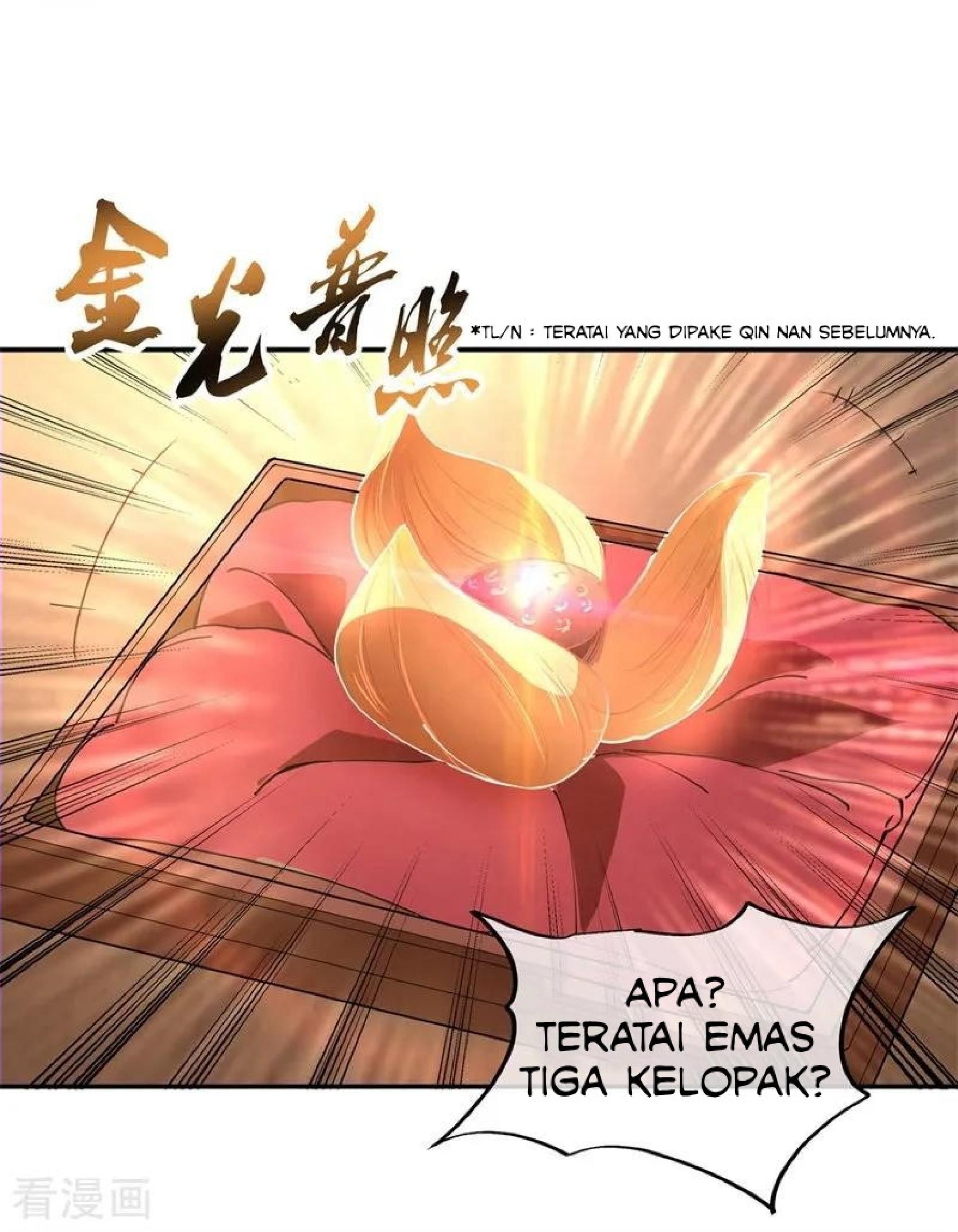 Read Peerless Soul ID Manga Online