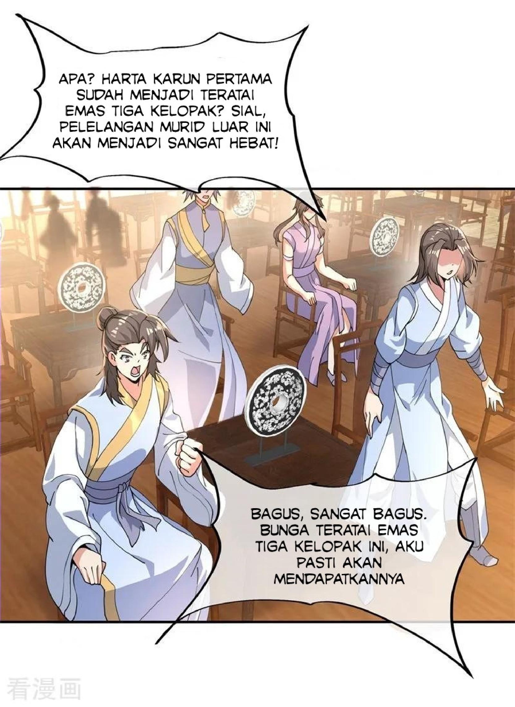 Read Peerless Soul ID Manga Online