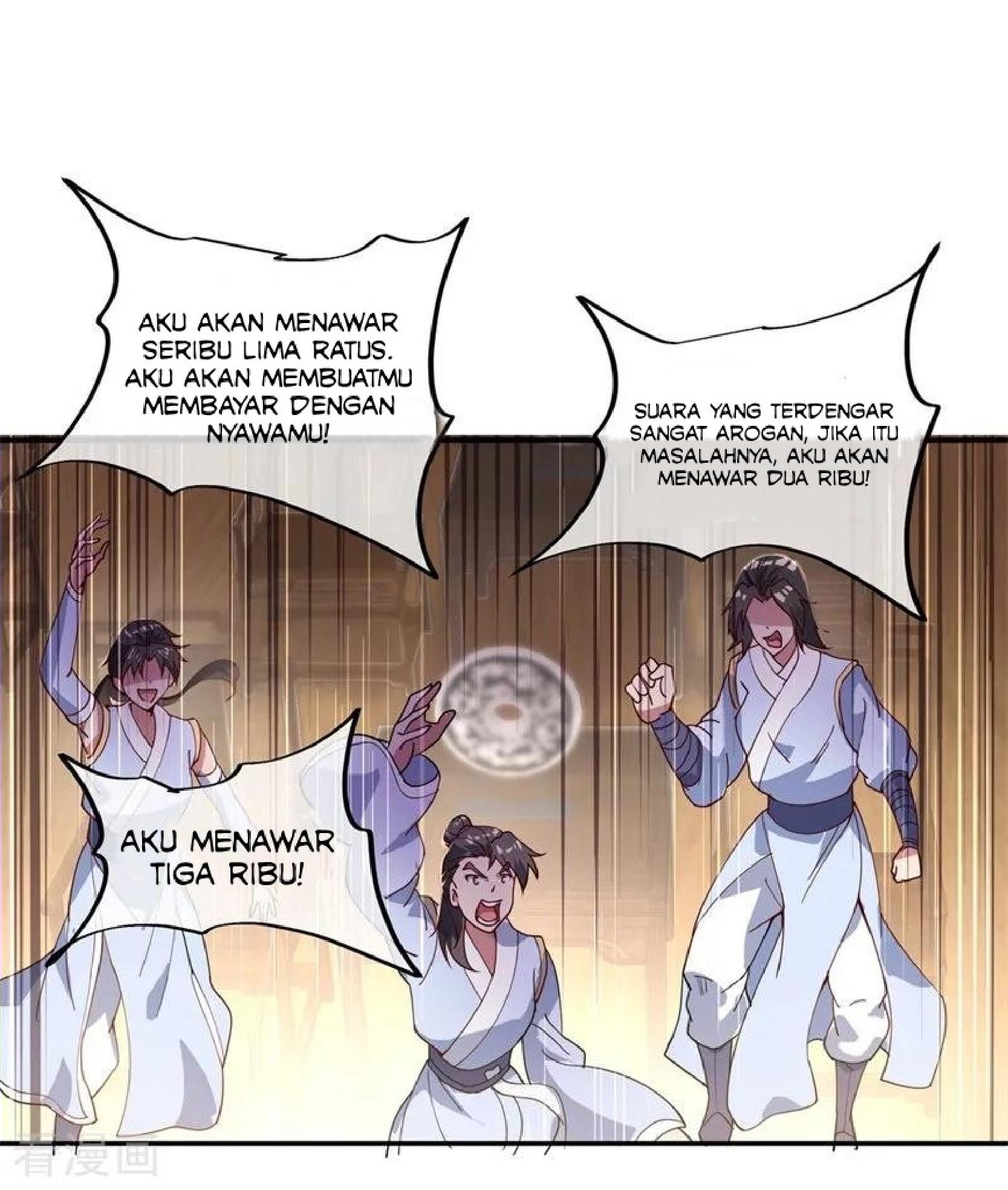 Read Peerless Soul ID Manga Online
