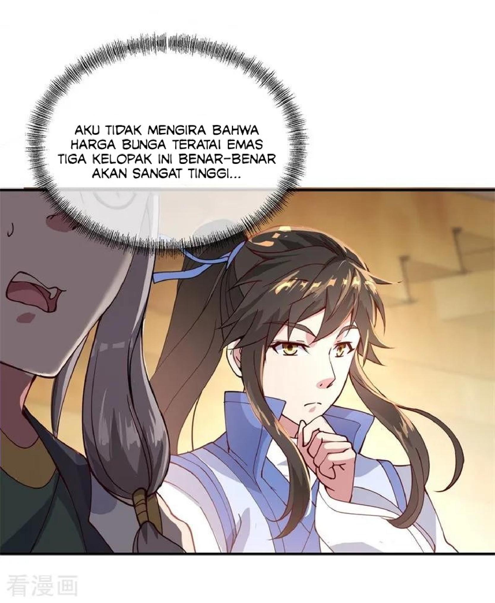 Read Peerless Soul ID Manga Online