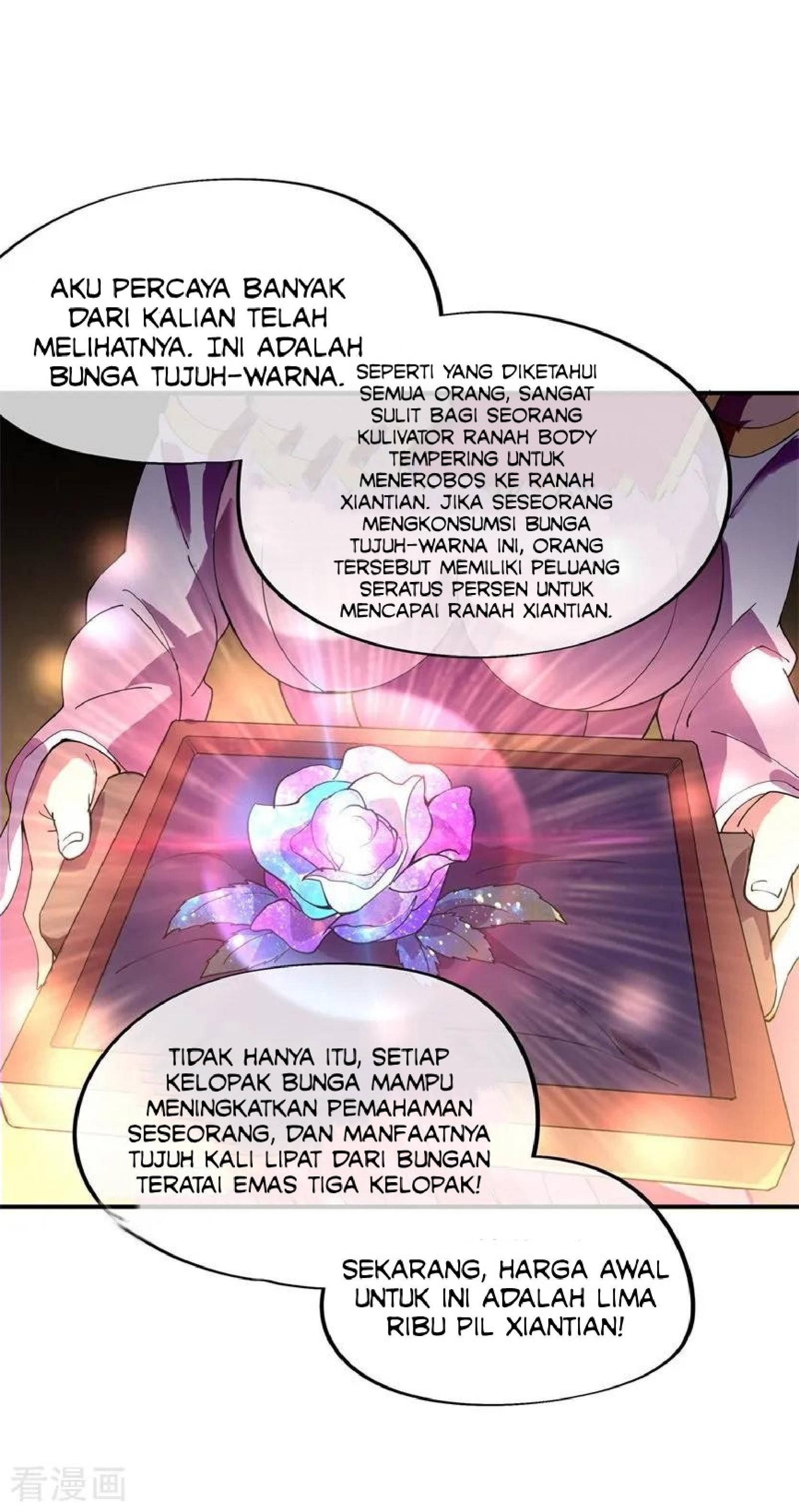 Read Peerless Soul ID Manga Online