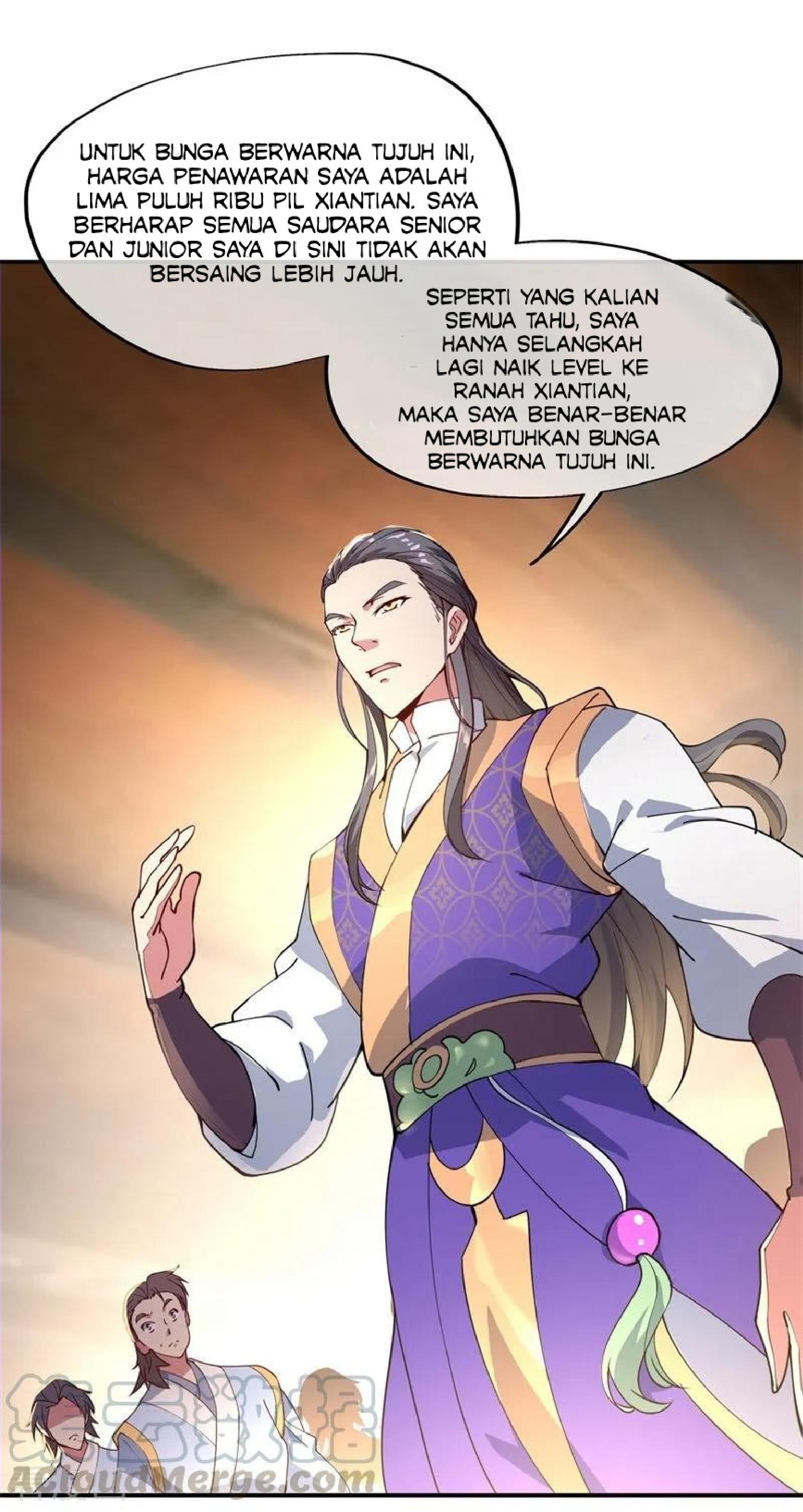 Read Peerless Soul ID Manga Online