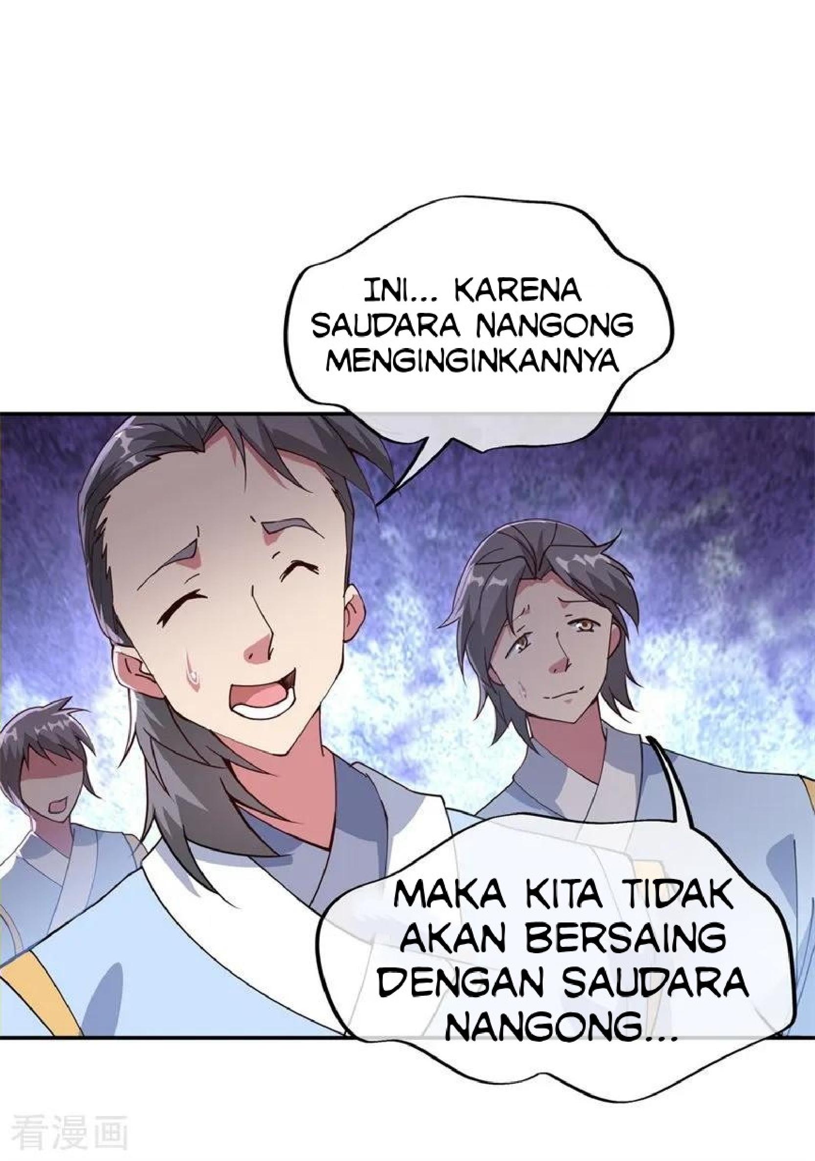 Read Peerless Soul ID Manga Online