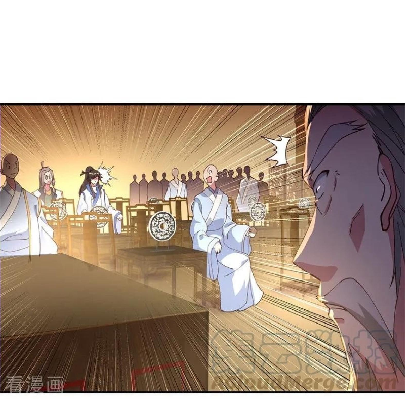 Read Peerless Soul ID Manga Online