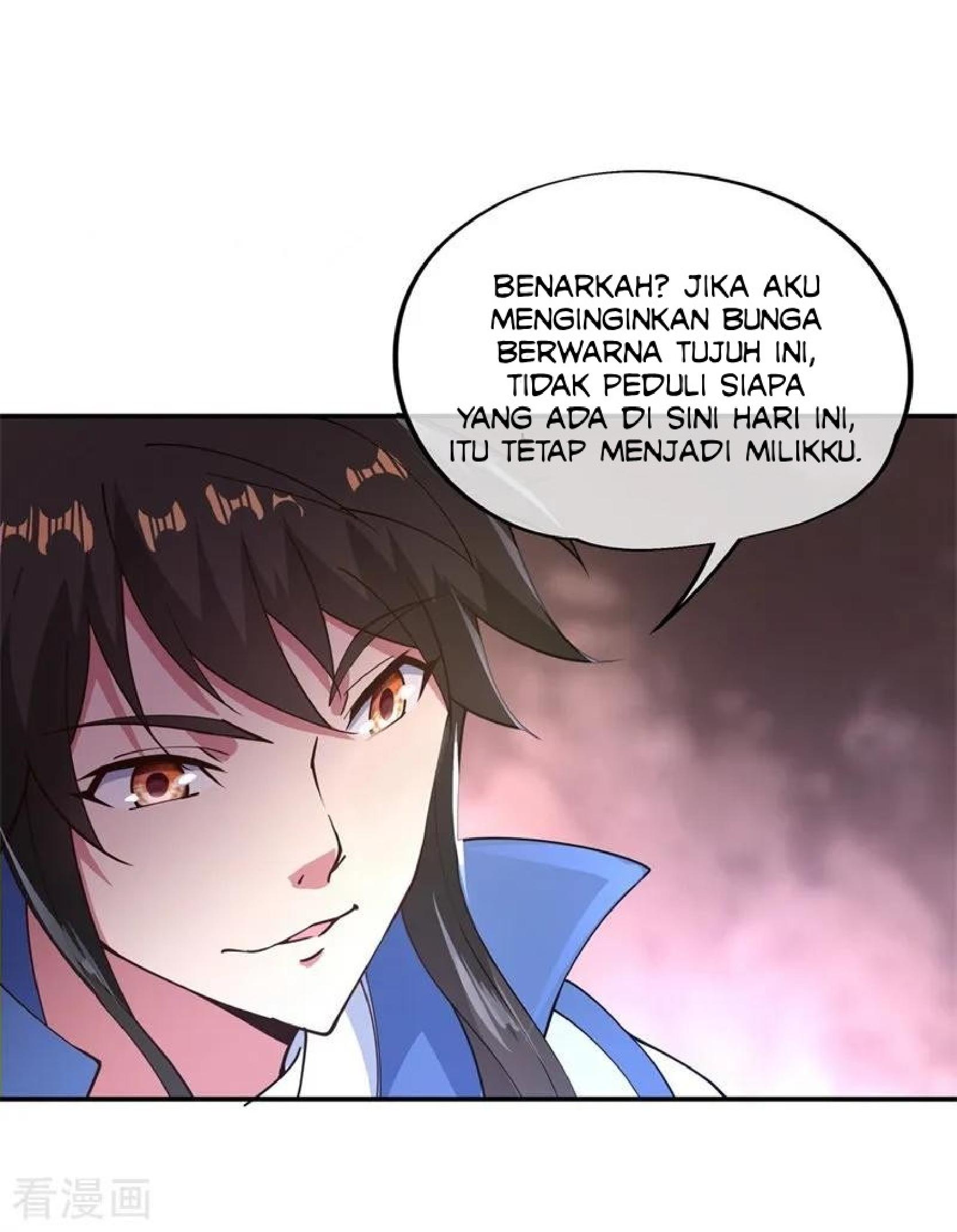 Read Peerless Soul ID Manga Online