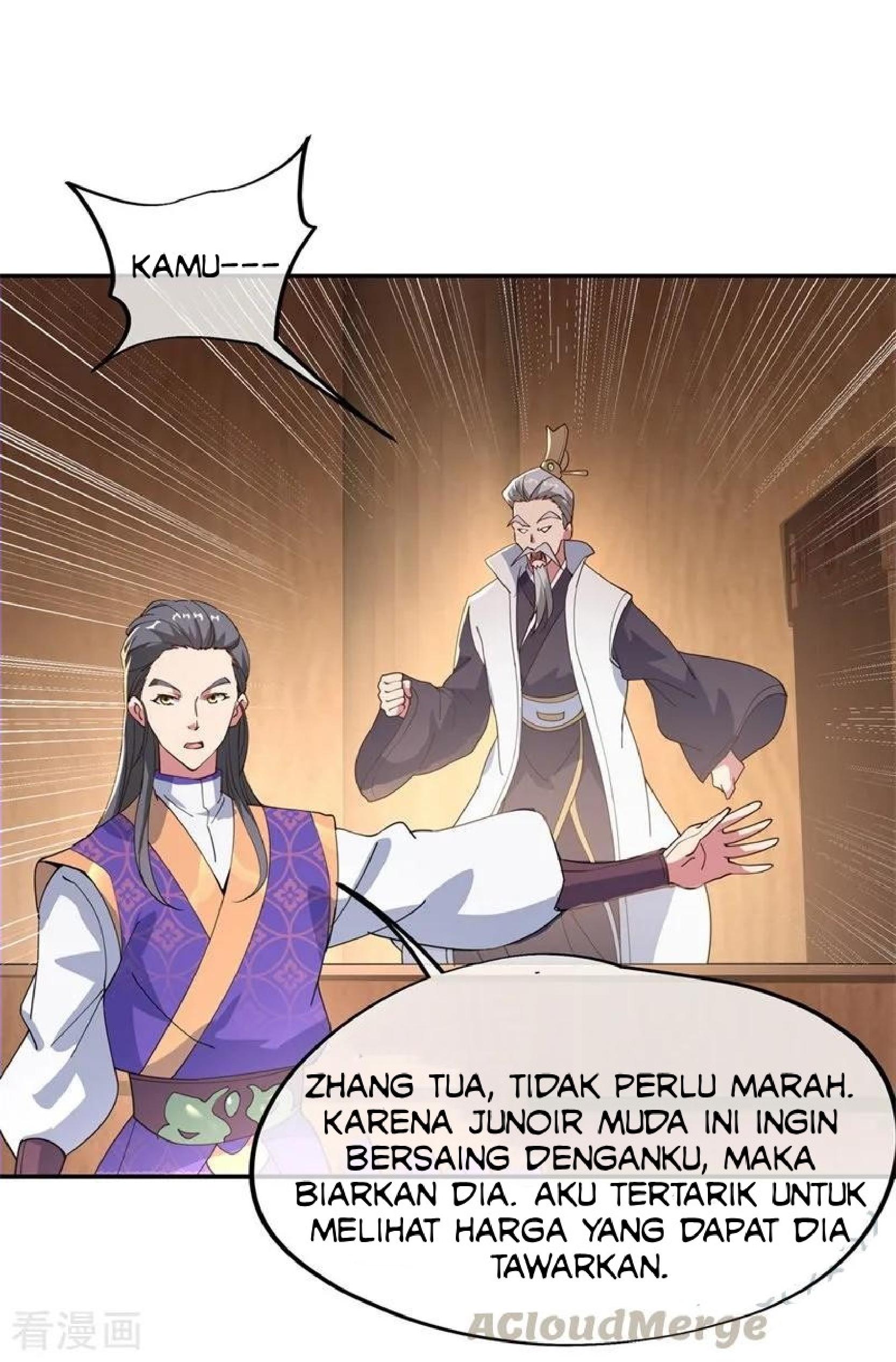 Read Peerless Soul ID Manga Online
