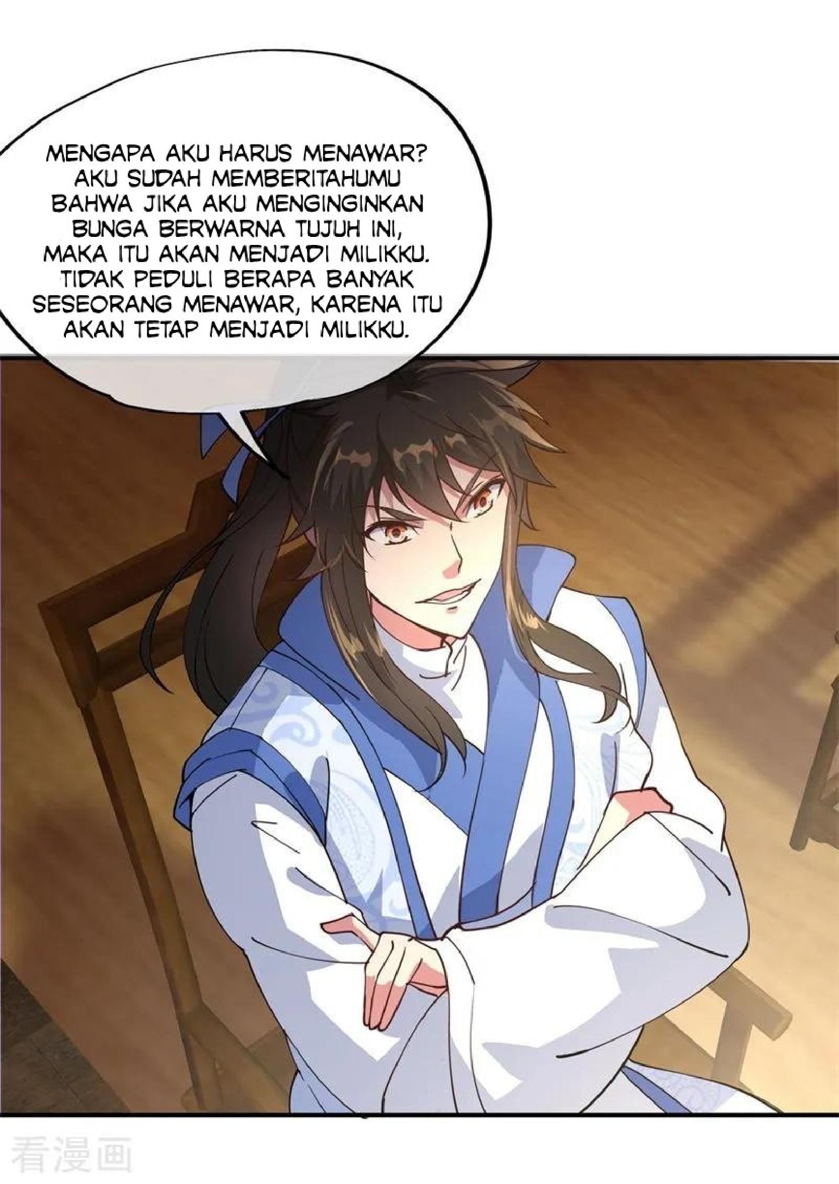Read Peerless Soul ID Manga Online