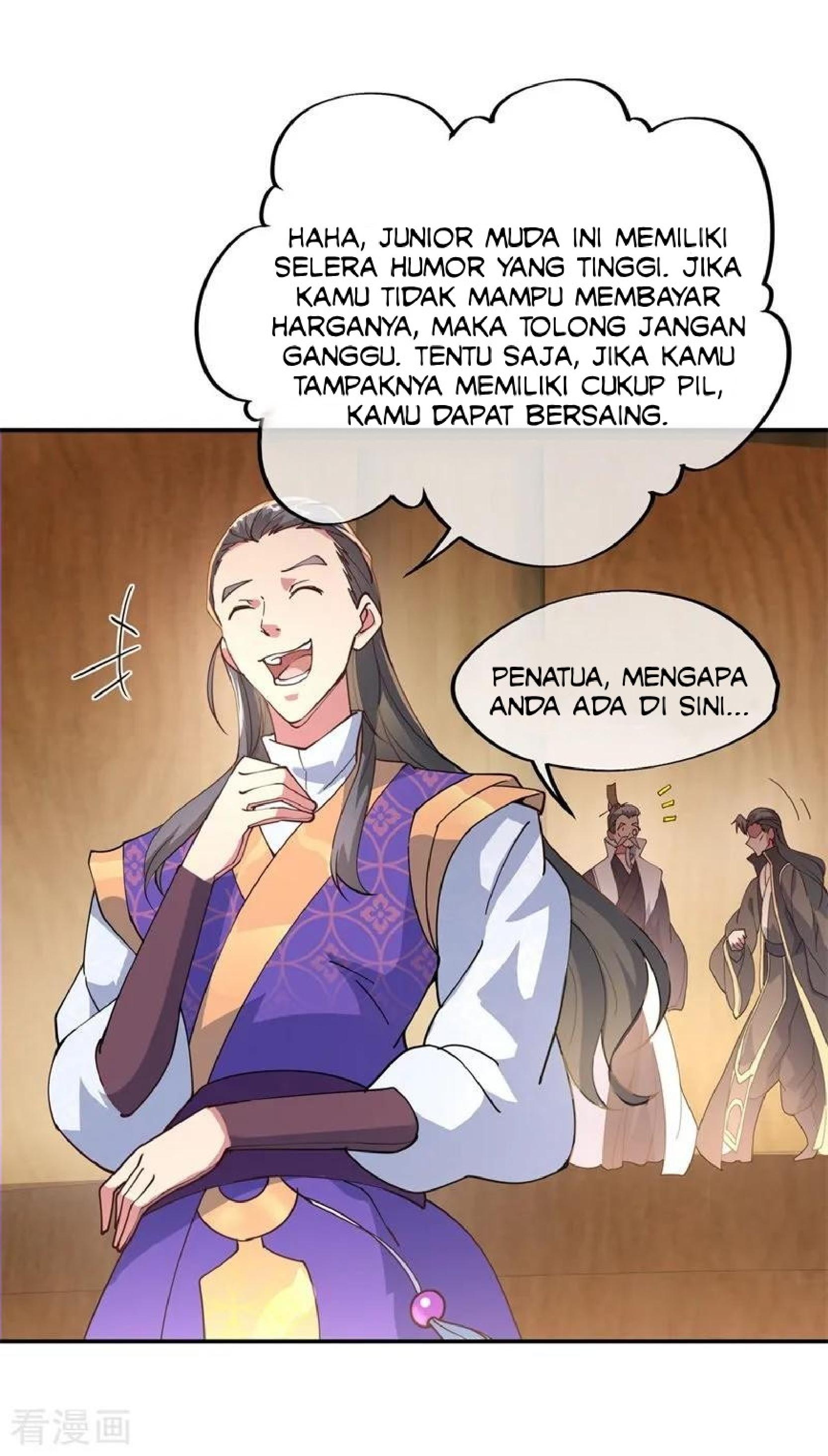 Read Peerless Soul ID Manga Online