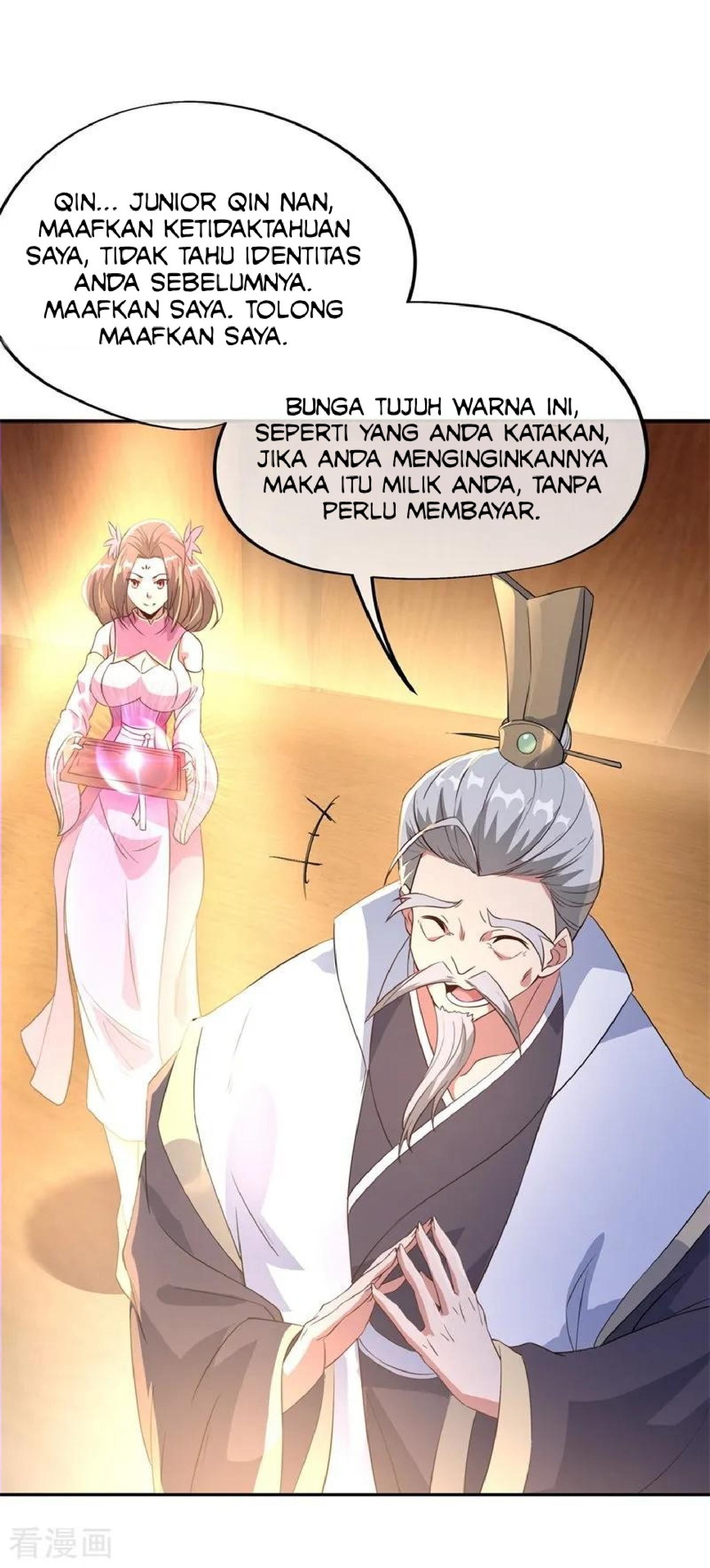 Read Peerless Soul ID Manga Online