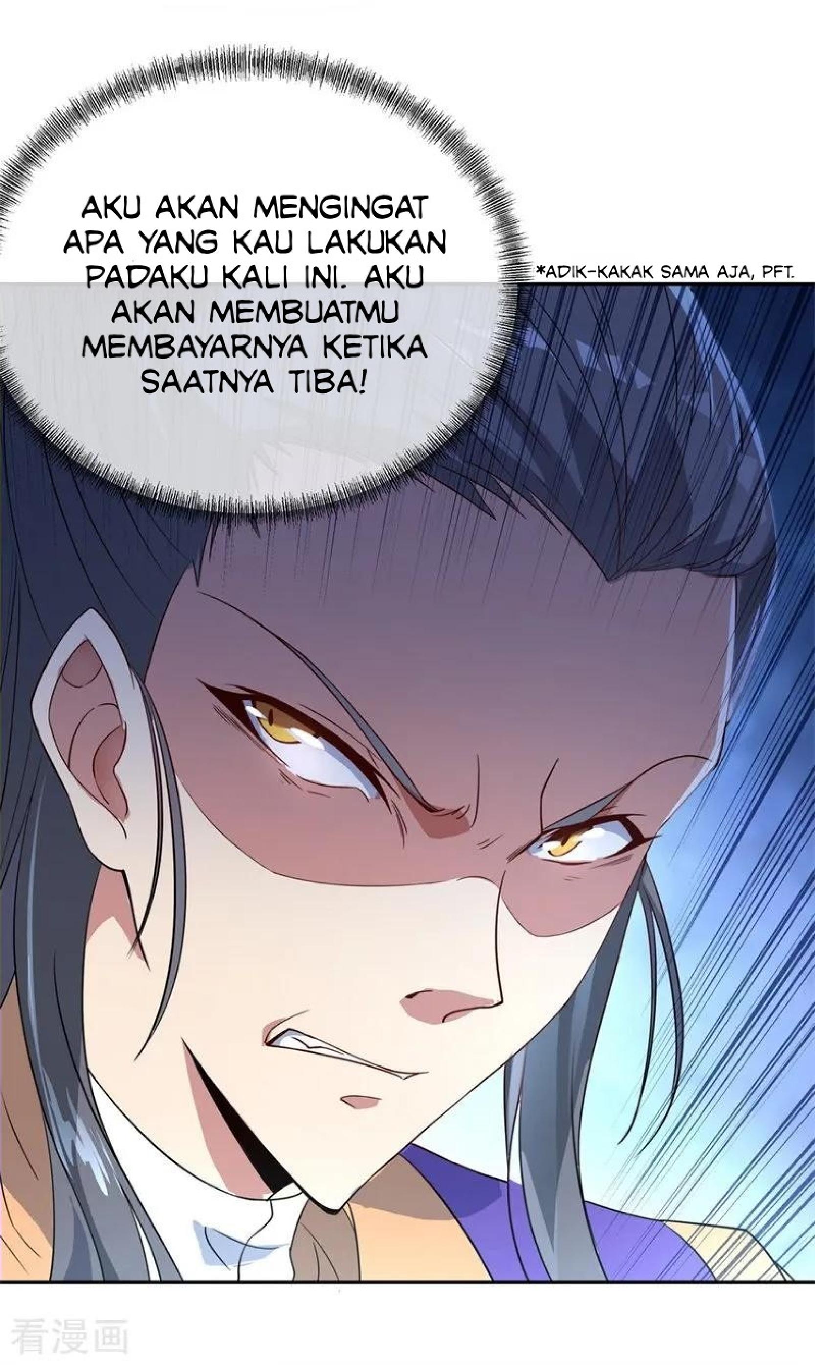 Read Peerless Soul ID Manga Online