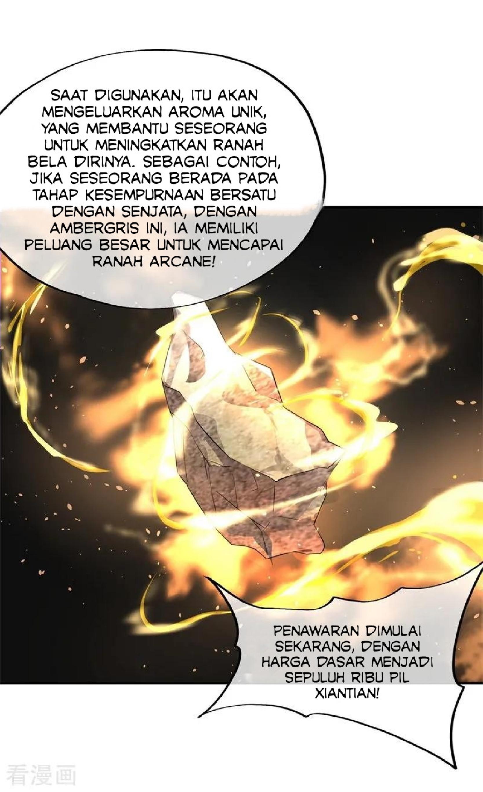 Read Peerless Soul ID Manga Online