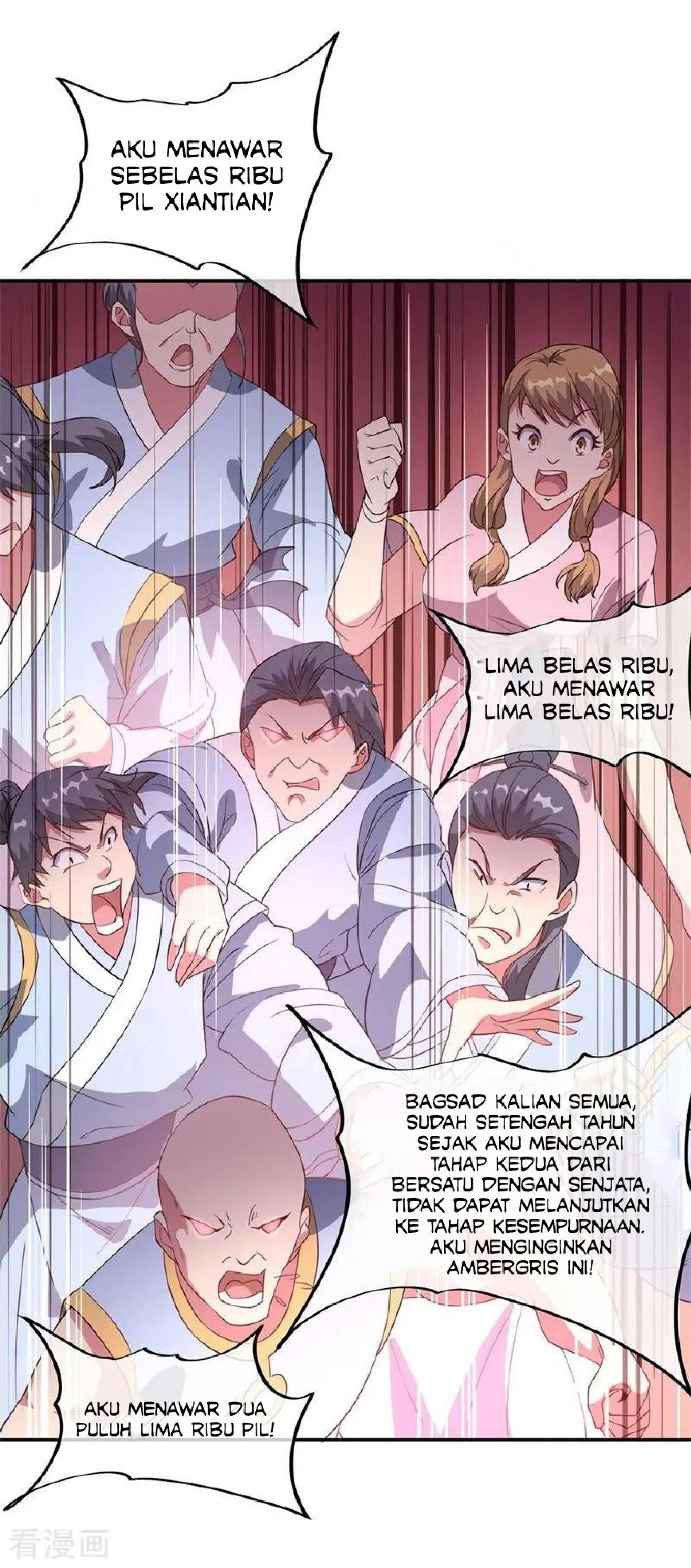 Read Peerless Soul ID Manga Online
