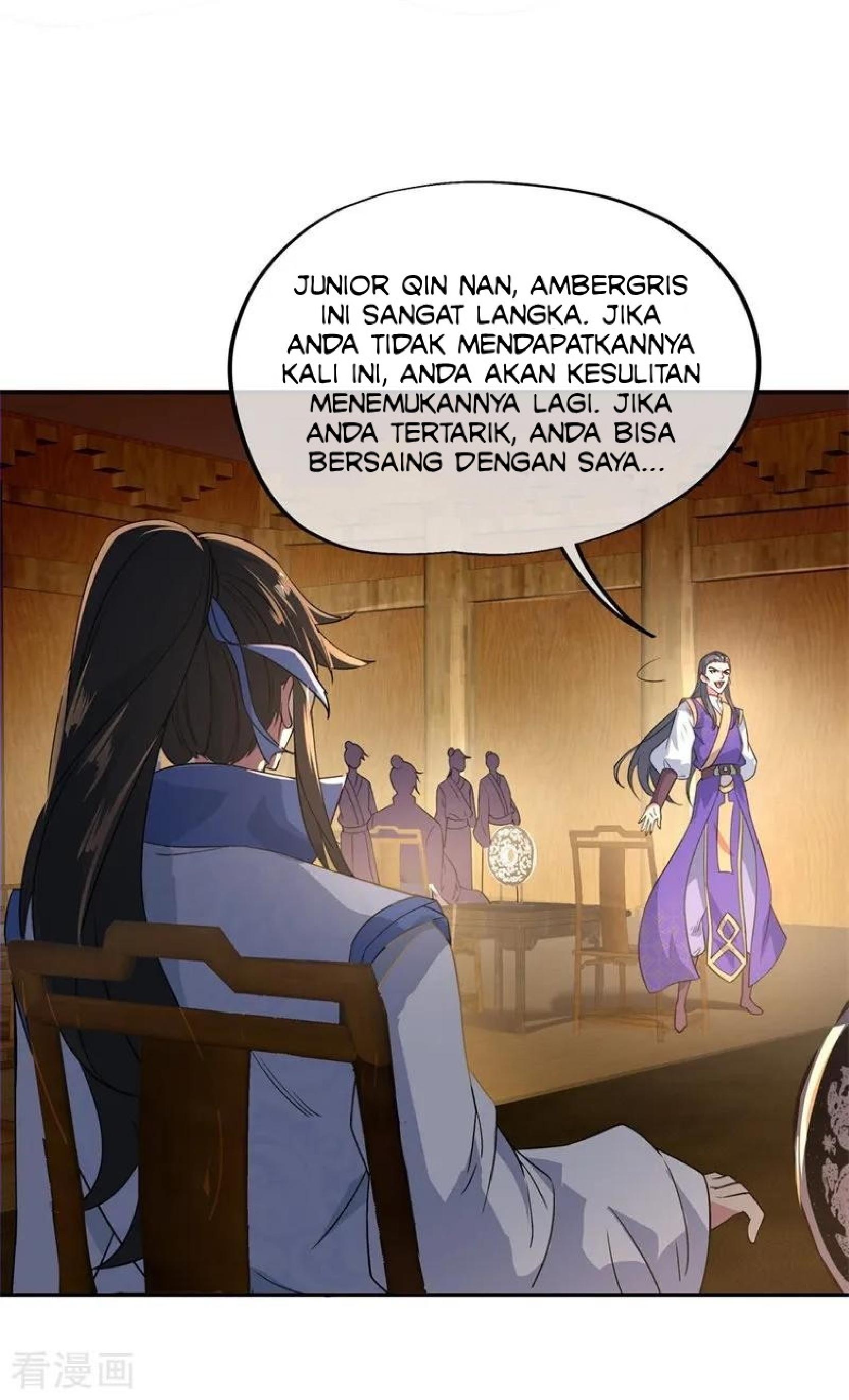 Read Peerless Soul ID Manga Online