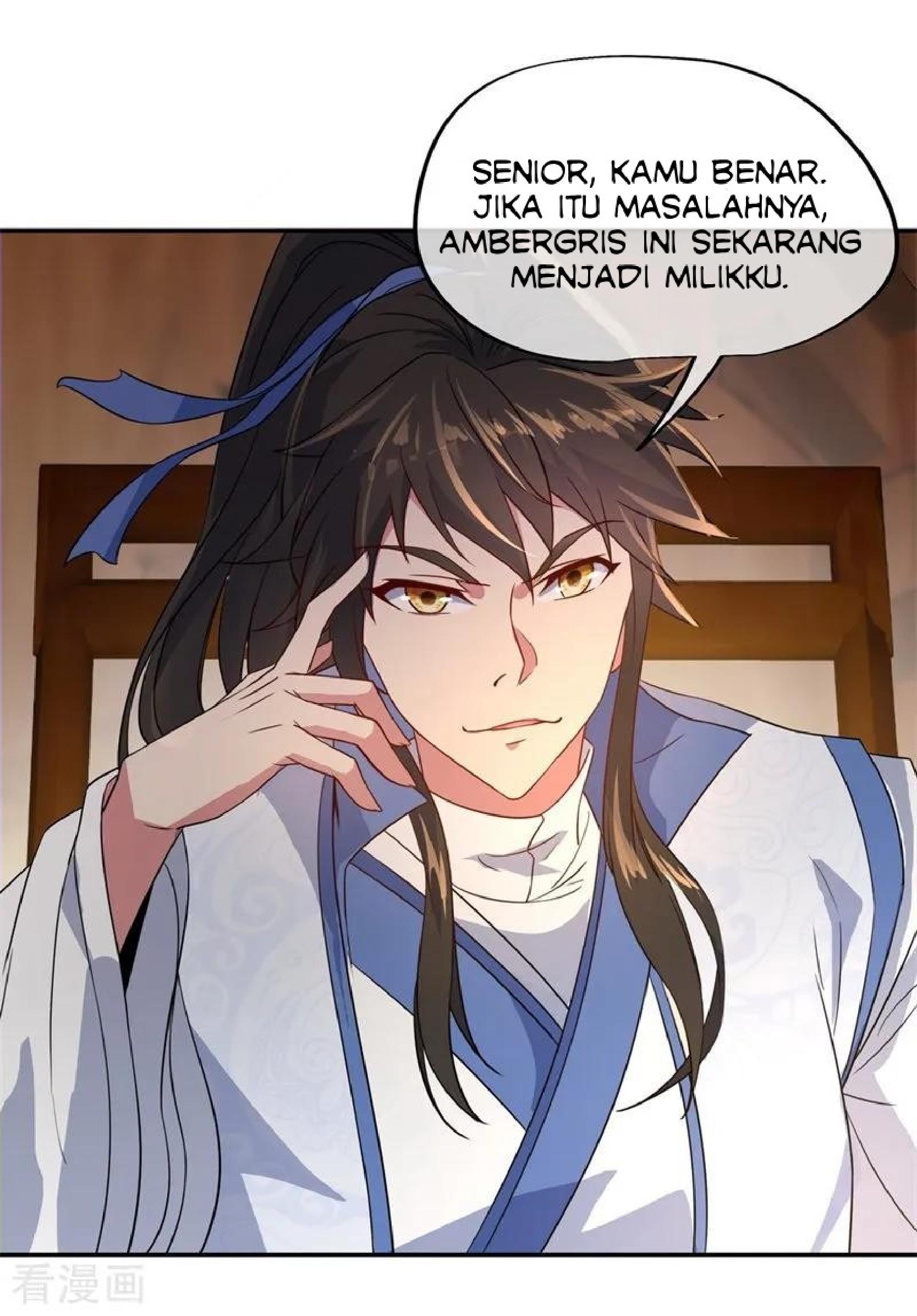 Read Peerless Soul ID Manga Online