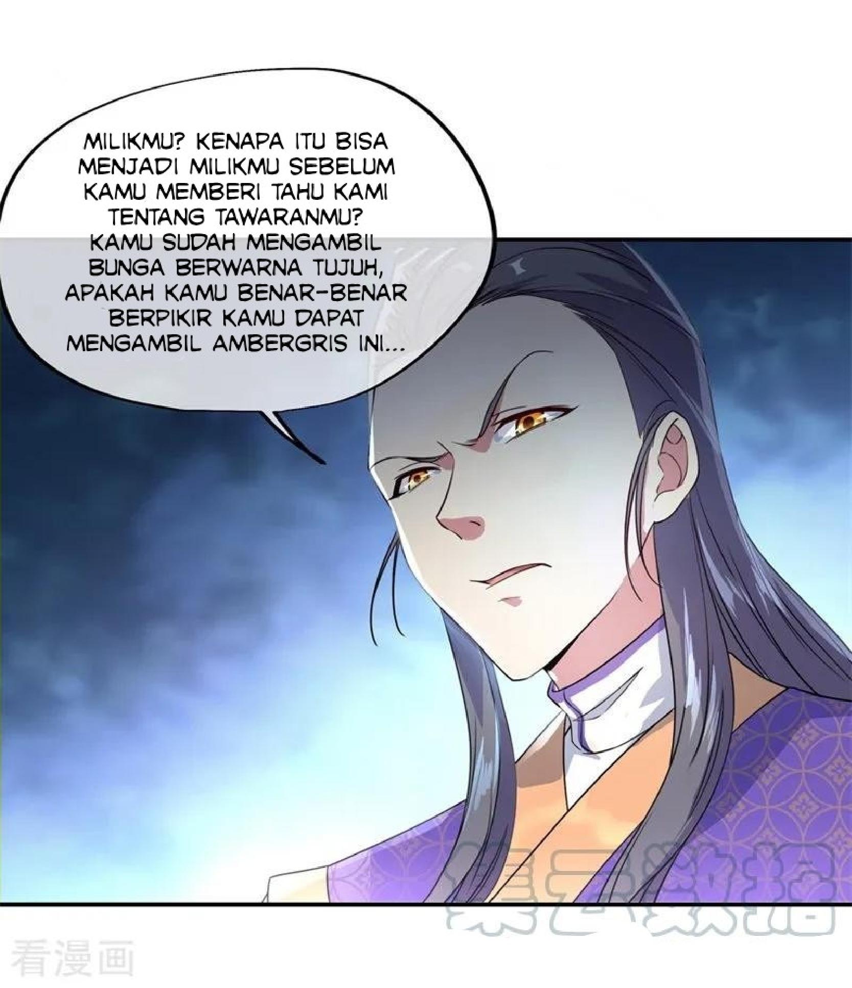 Read Peerless Soul ID Manga Online
