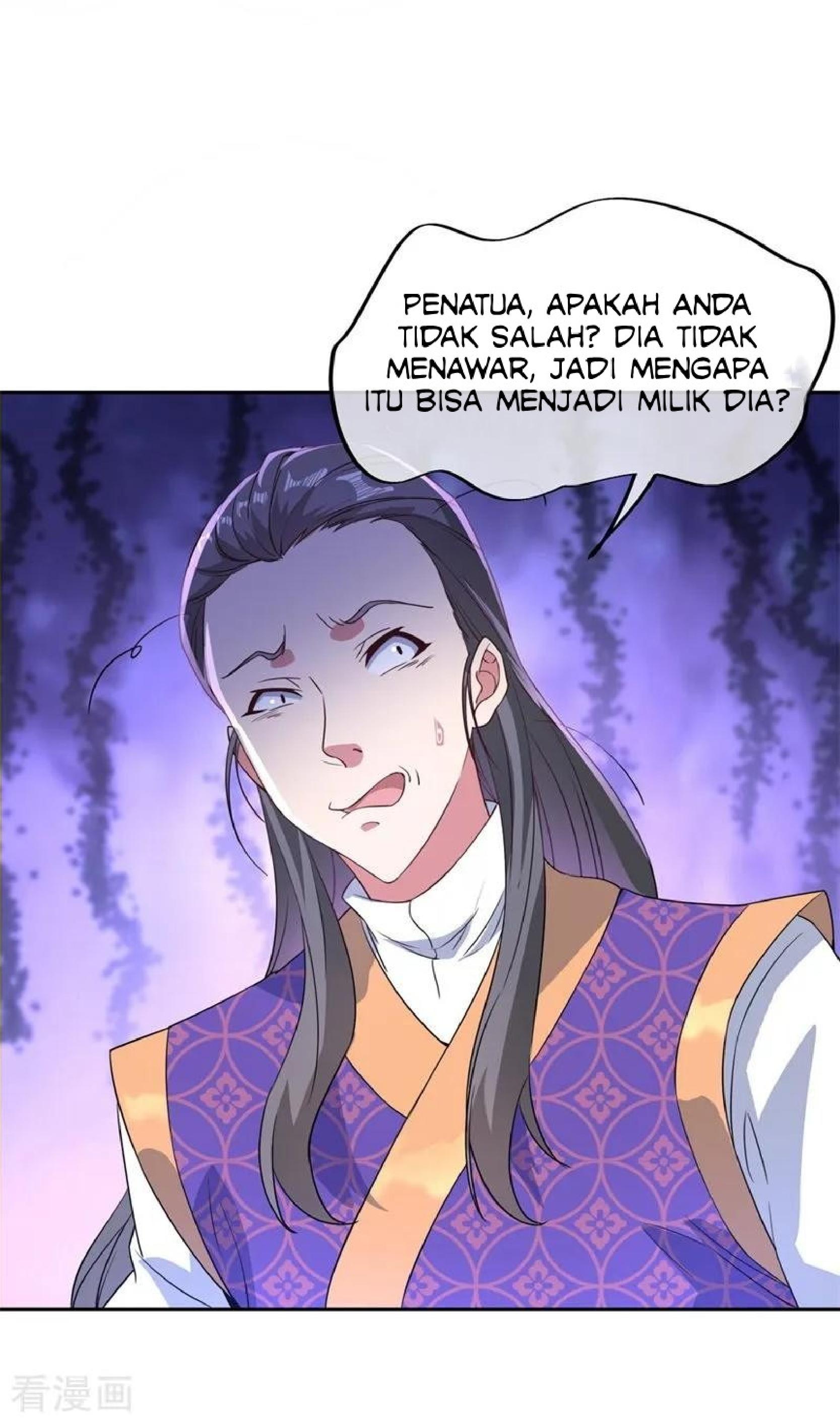 Read Peerless Soul ID Manga Online