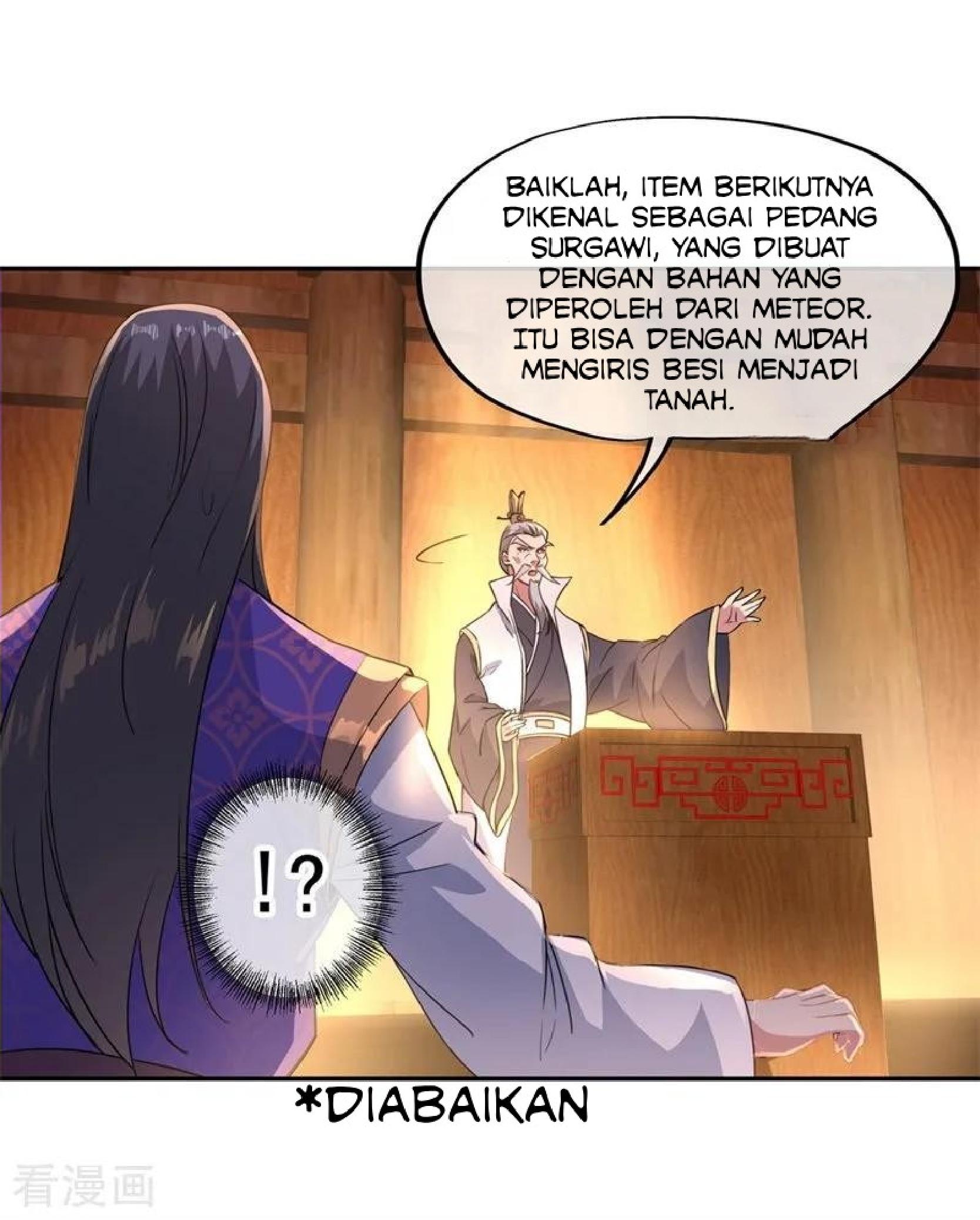 Read Peerless Soul ID Manga Online