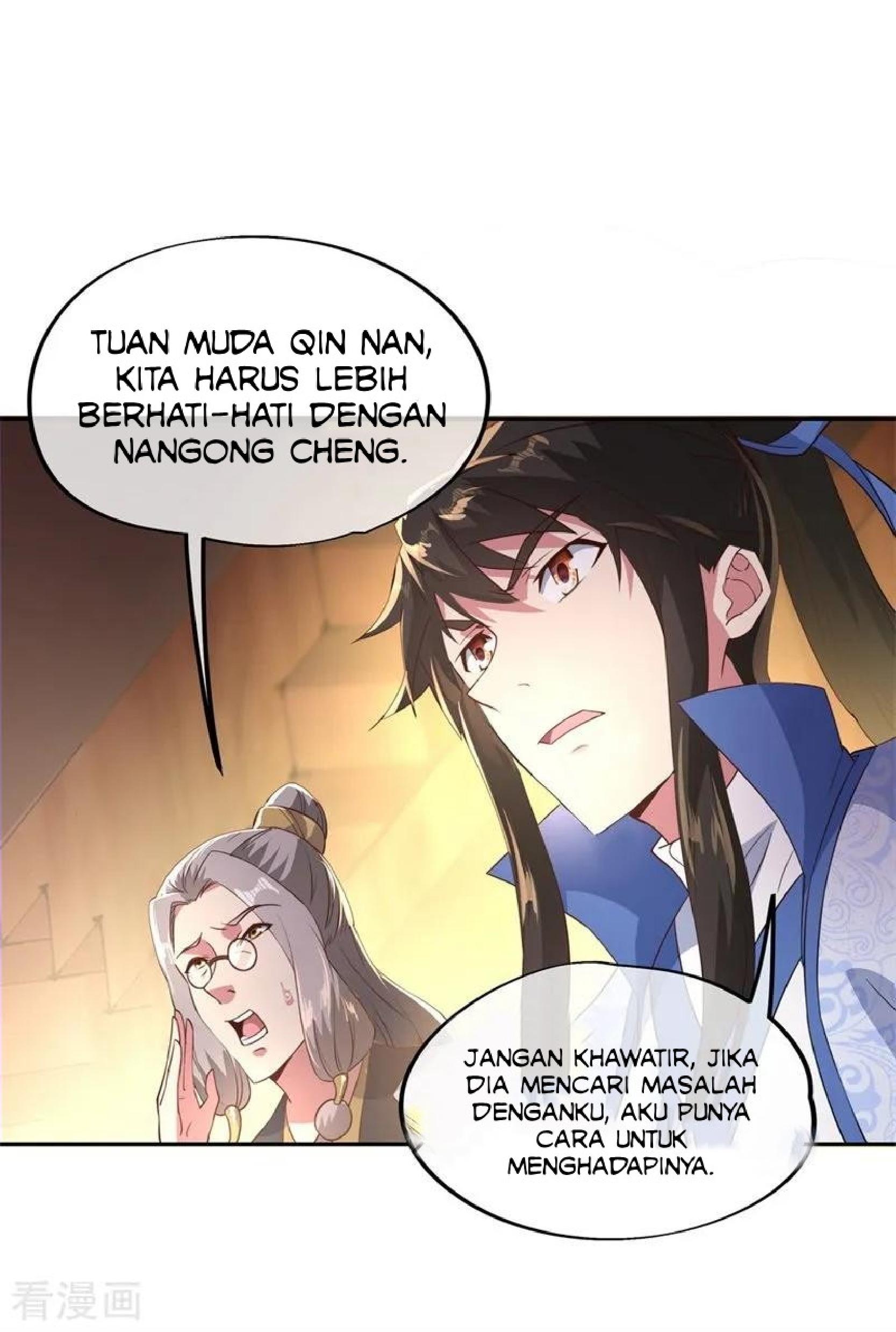 Read Peerless Soul ID Manga Online