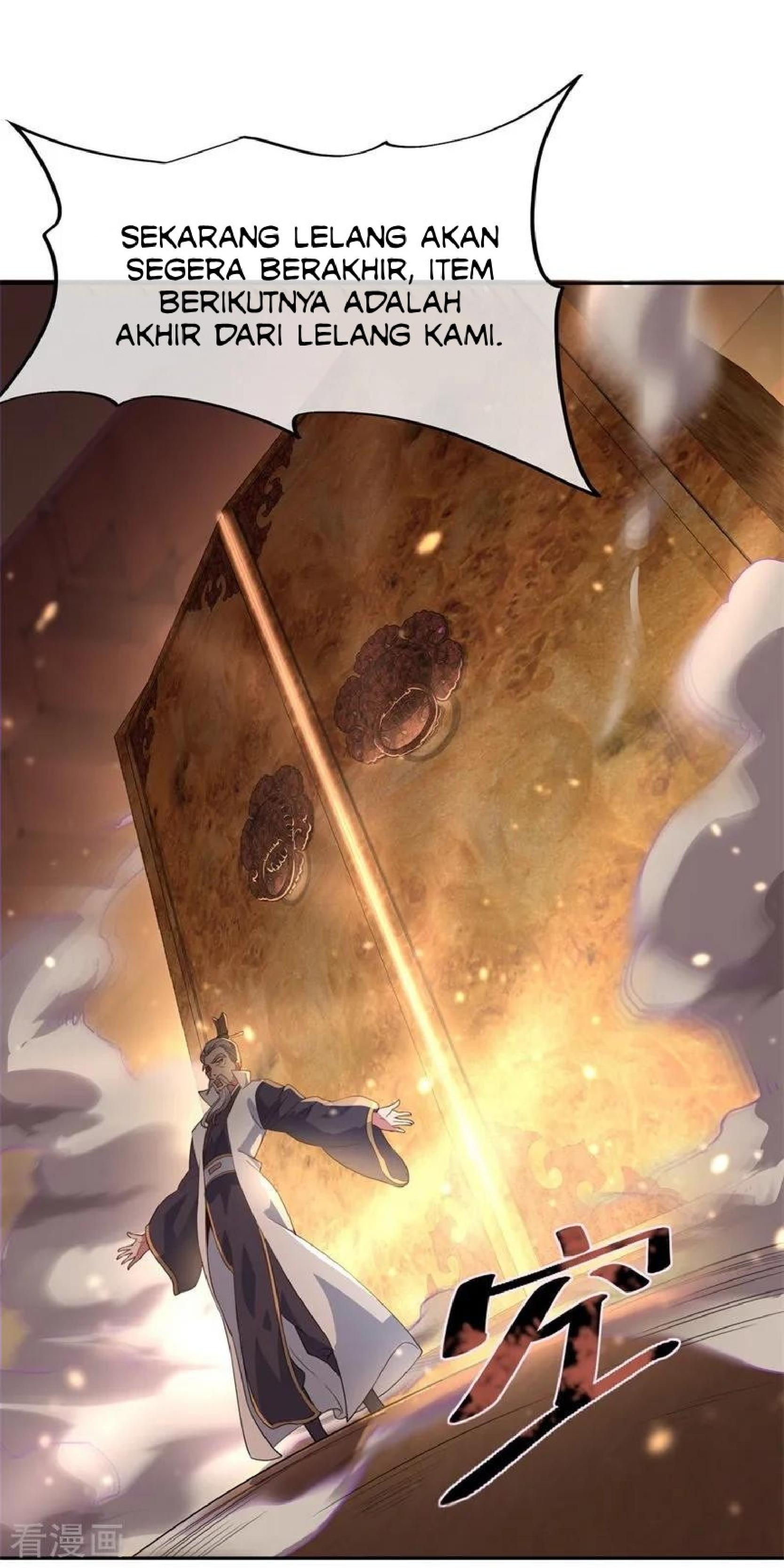 Read Peerless Soul ID Manga Online