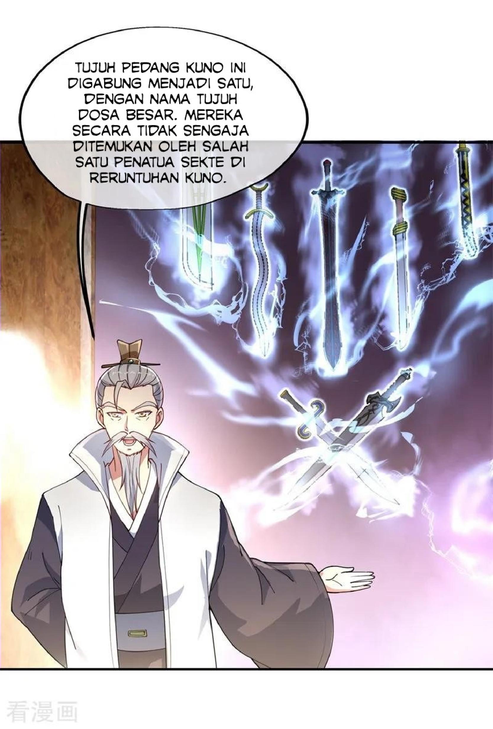 Read Peerless Soul ID Manga Online